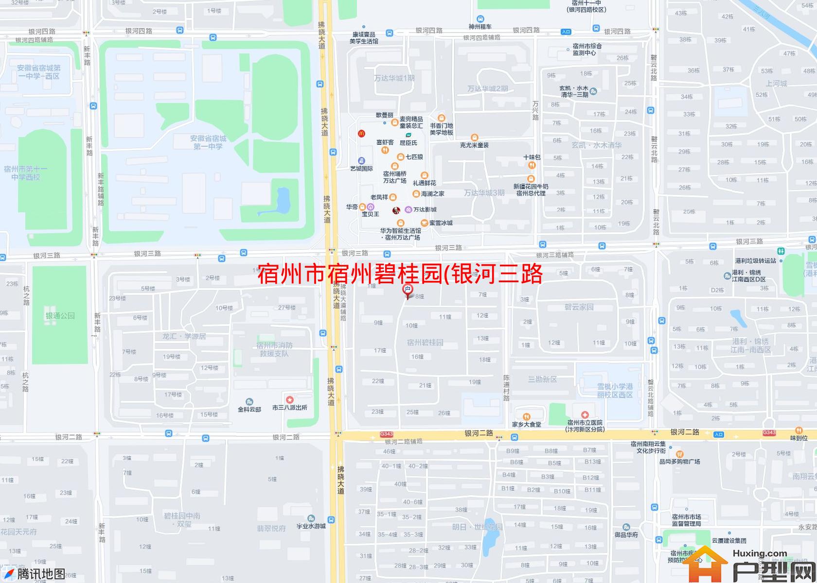宿州碧桂园(银河三路)小区 - 户型网
