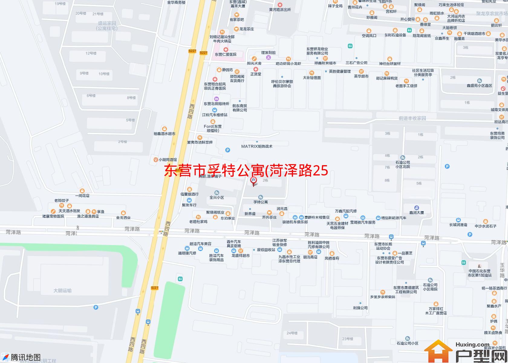 孚特公寓(菏泽路251号)小区 - 户型网