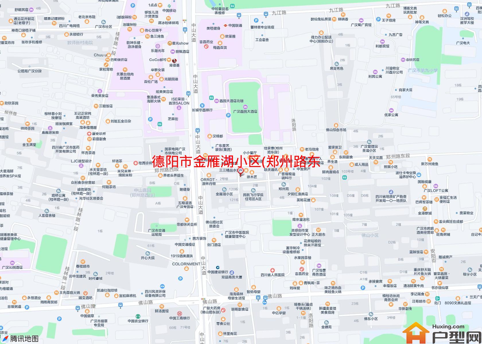 金雁湖小区(郑州路东段26号)小区 - 户型网