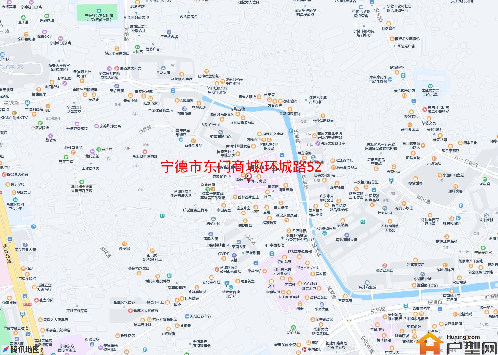东门商城(环城路52号)小区 - 户型网