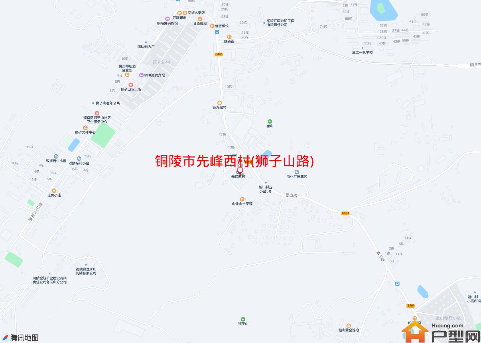 先峰西村(狮子山路)小区 - 户型网