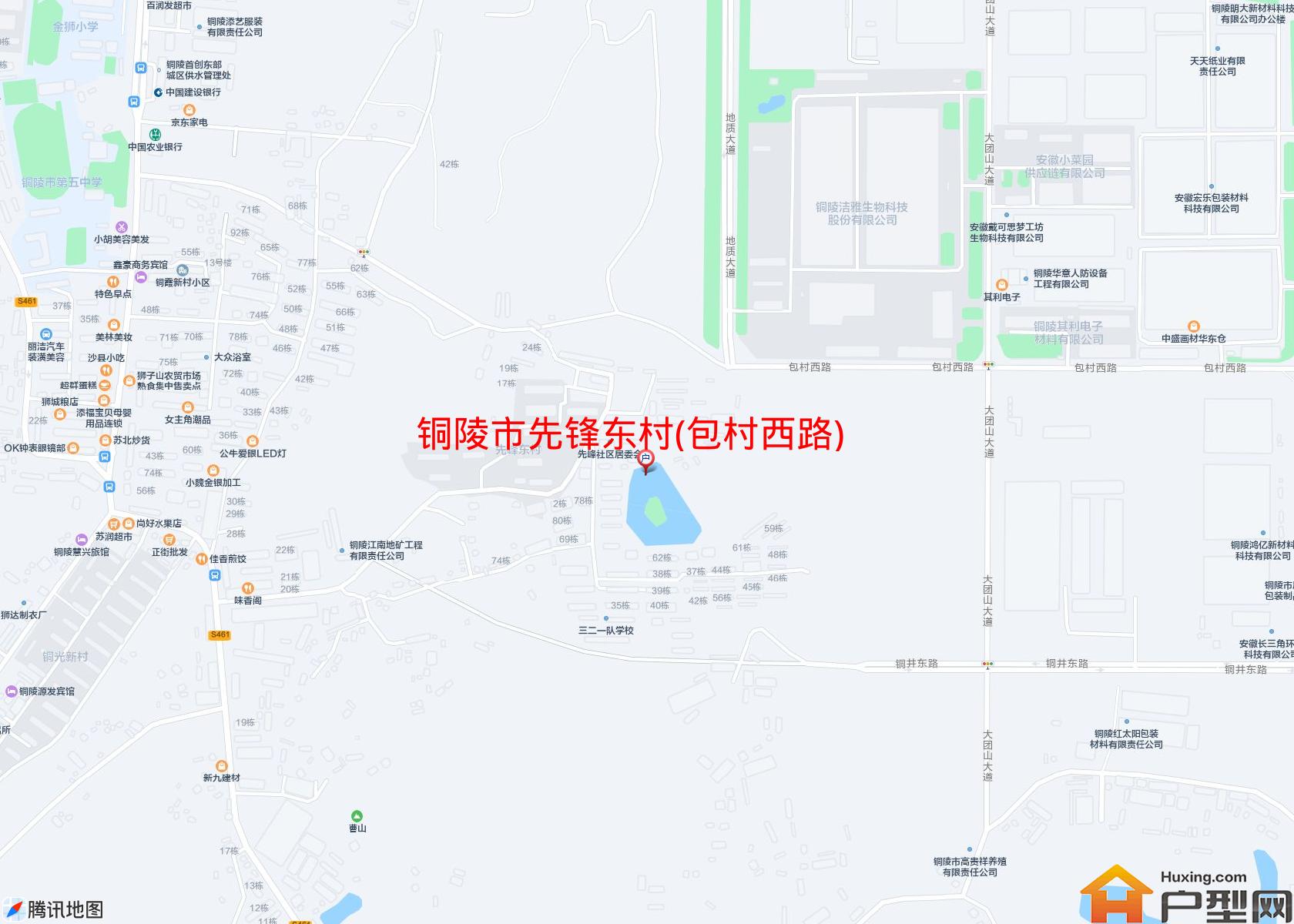 先锋东村(包村西路)小区 - 户型网