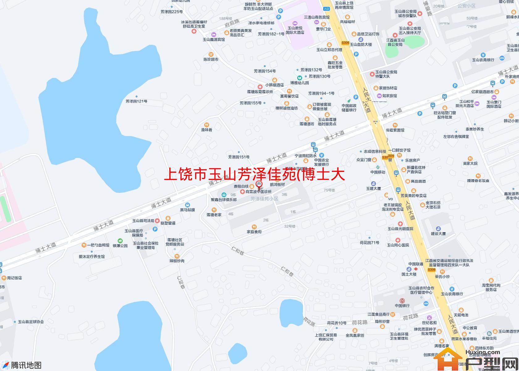 玉山芳泽佳苑(博士大道)小区 - 户型网