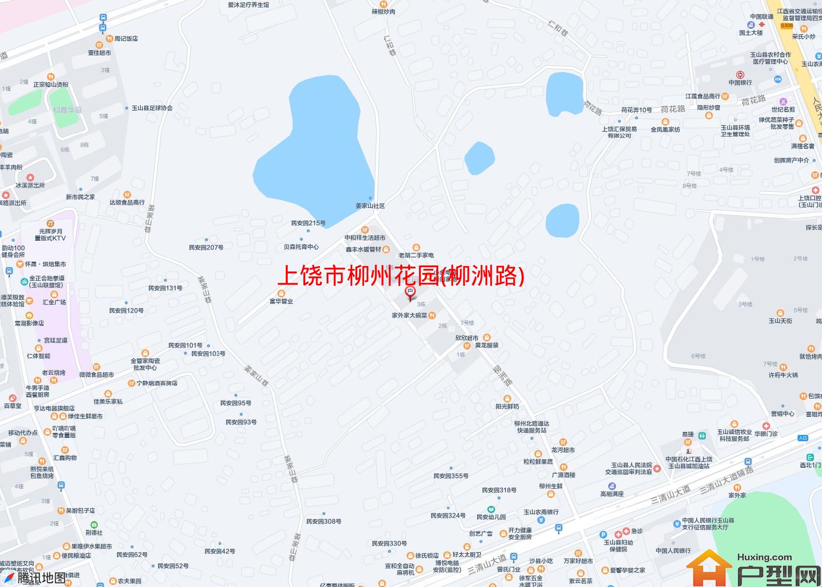 柳州花园(柳洲路)小区 - 户型网