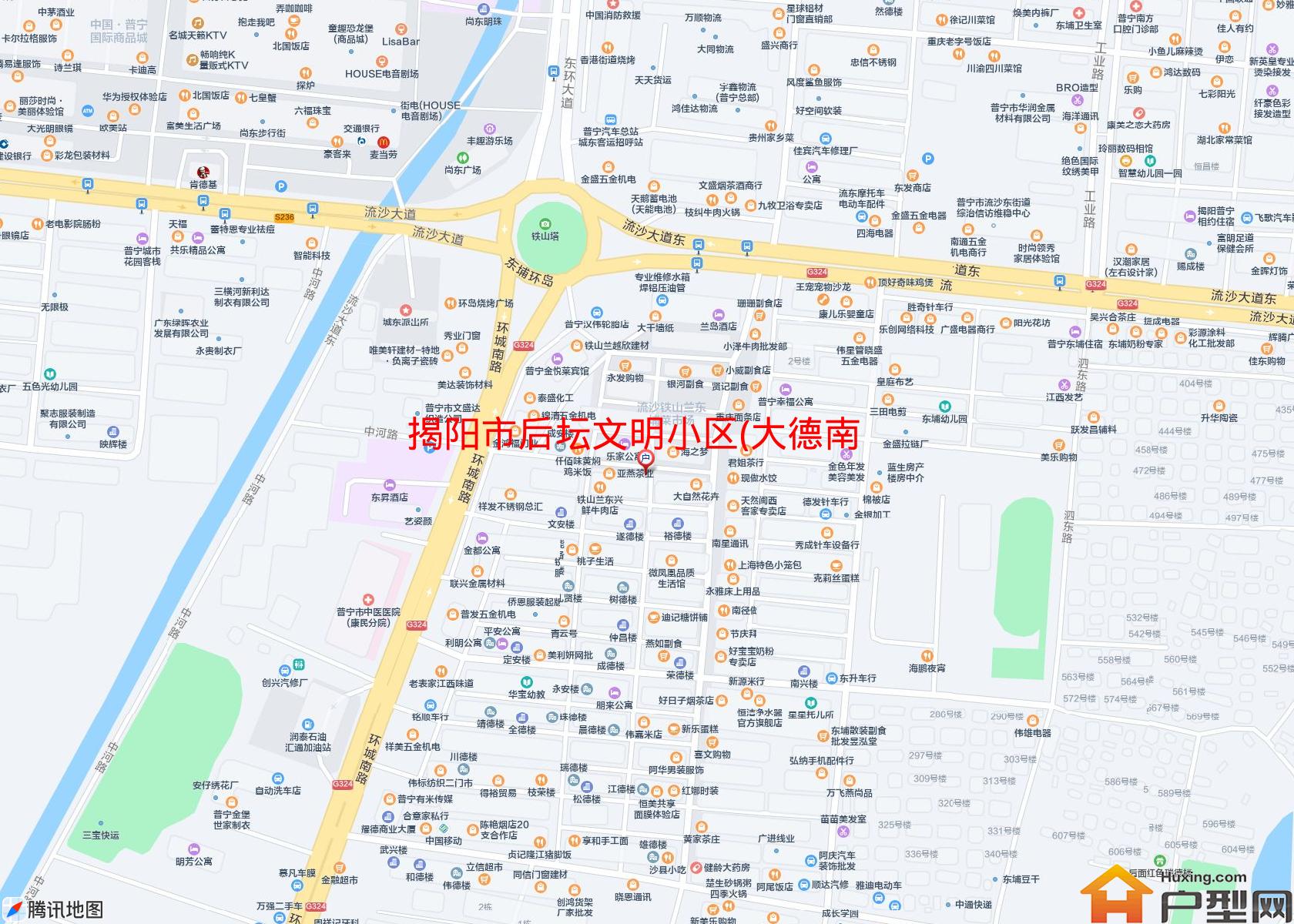 后坛文明小区(大德南路)小区 - 户型网