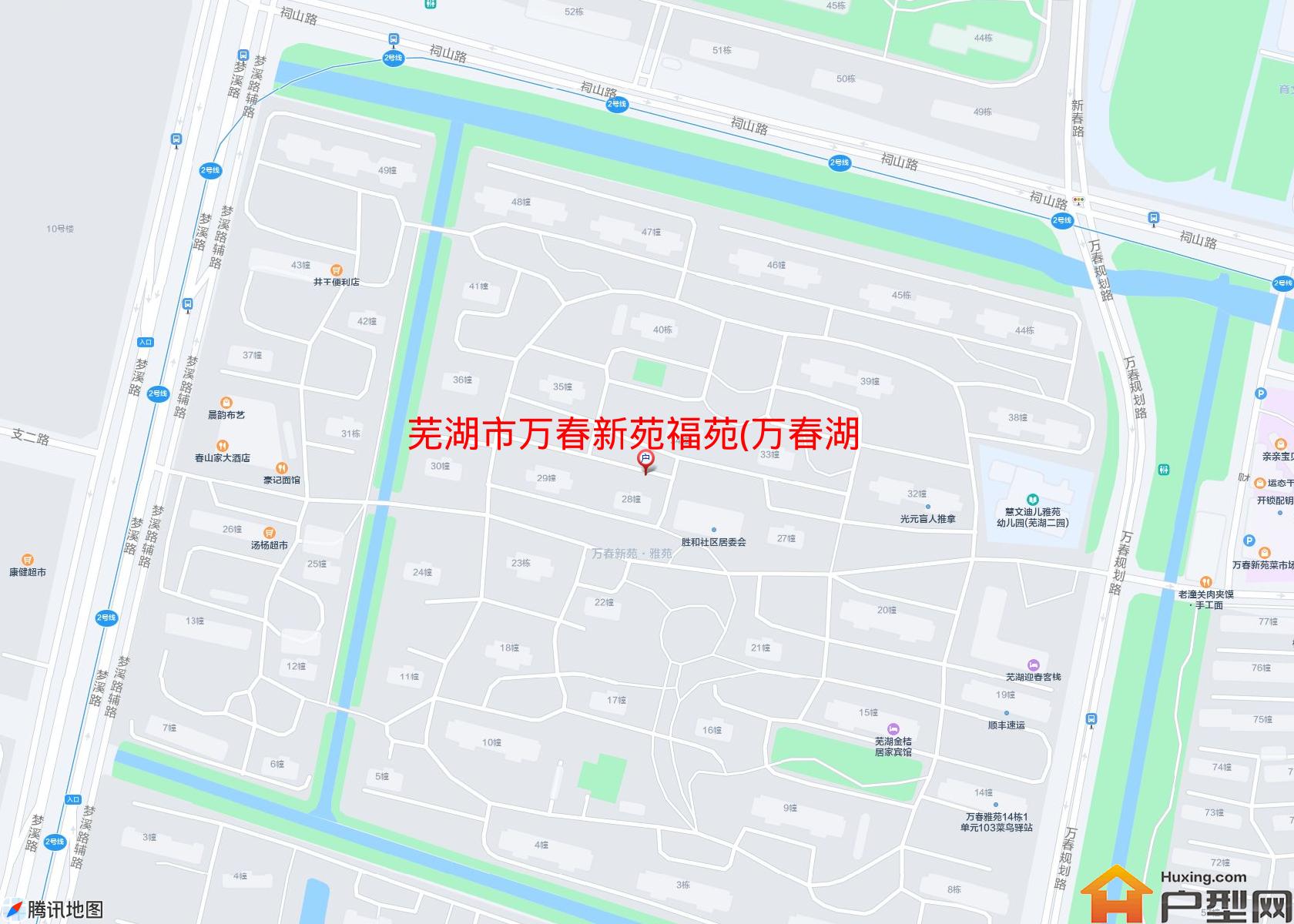 万春新苑福苑(万春湖路)小区 - 户型网