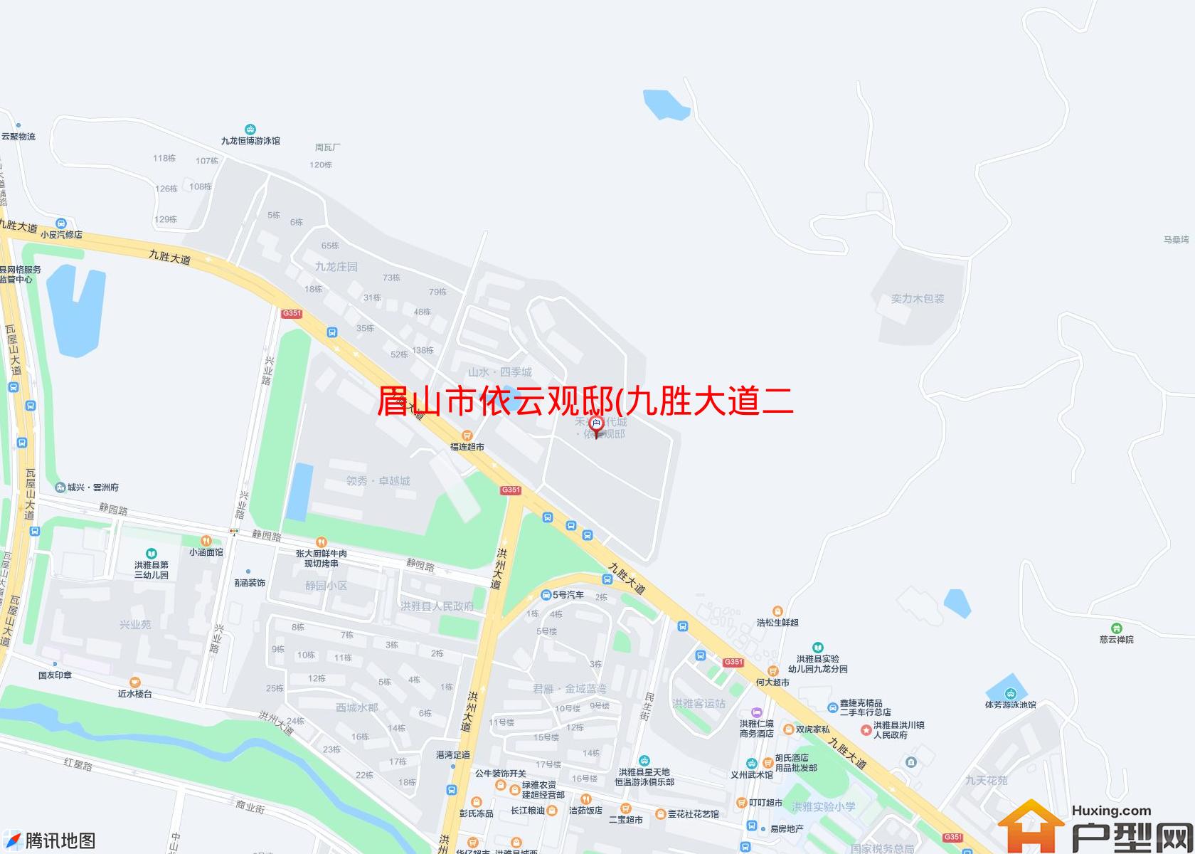 依云观邸(九胜大道二段518)小区 - 户型网