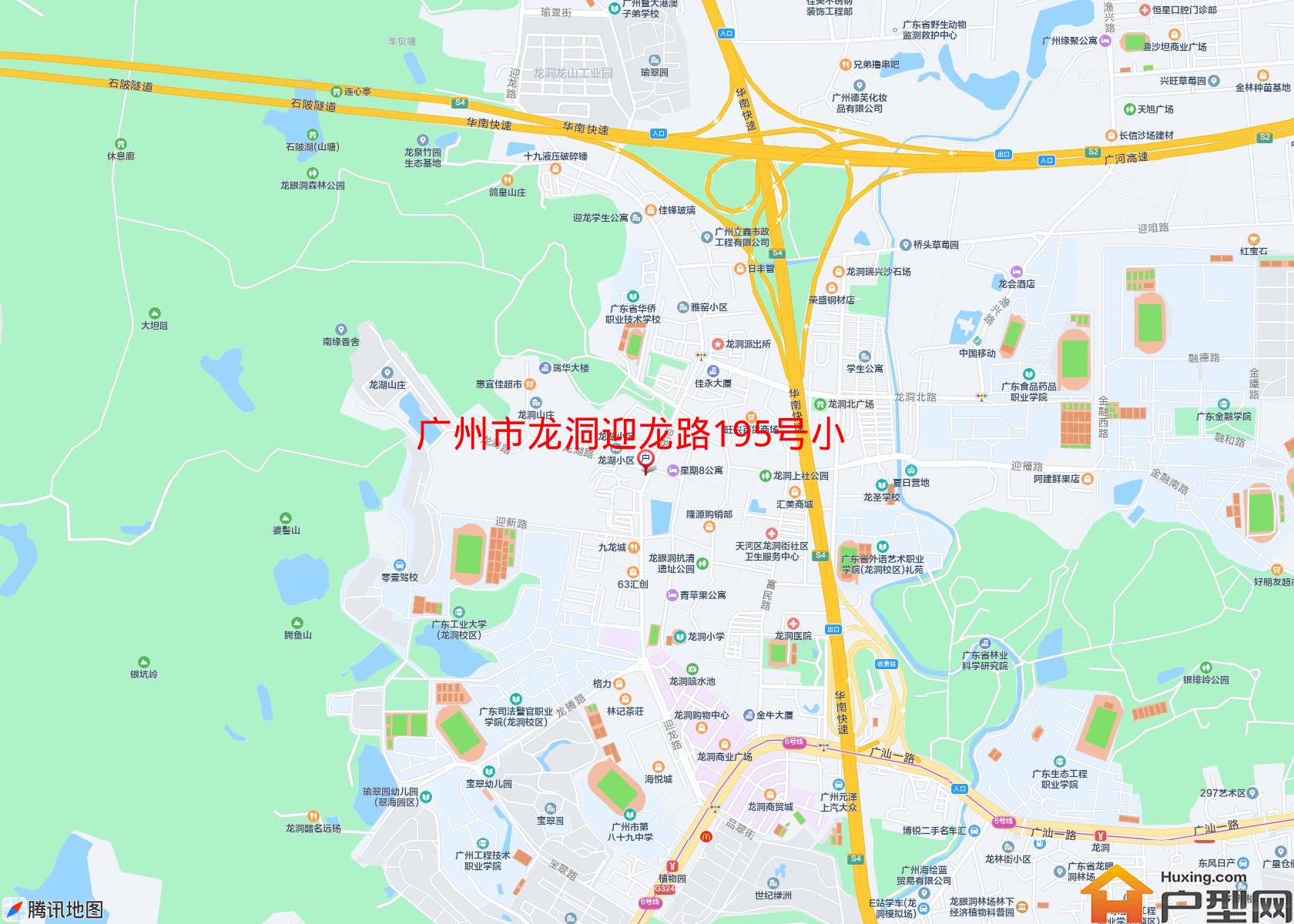 龙洞迎龙路195号小区小区 - 户型网
