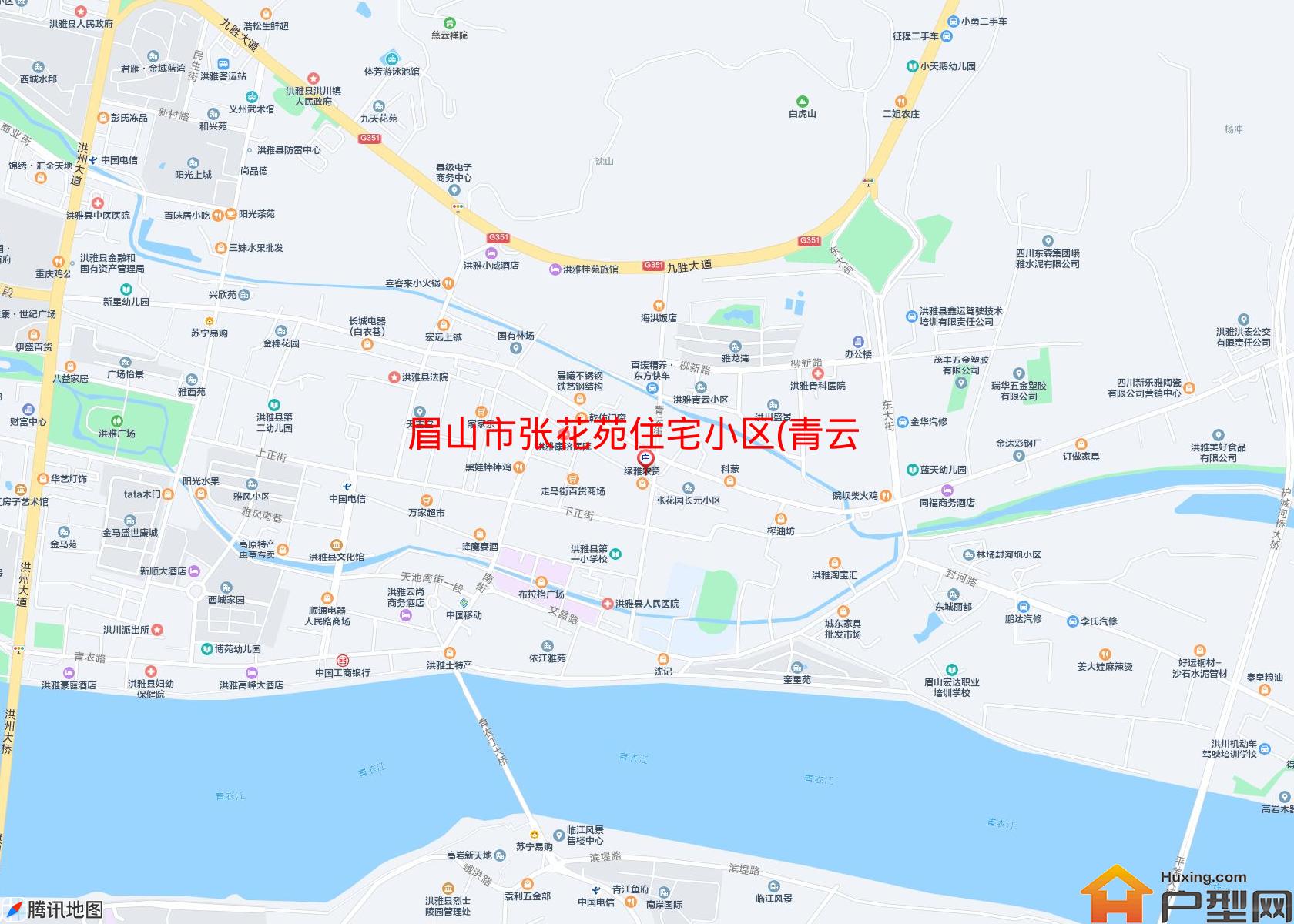 张花苑住宅小区(青云街107号)小区 - 户型网