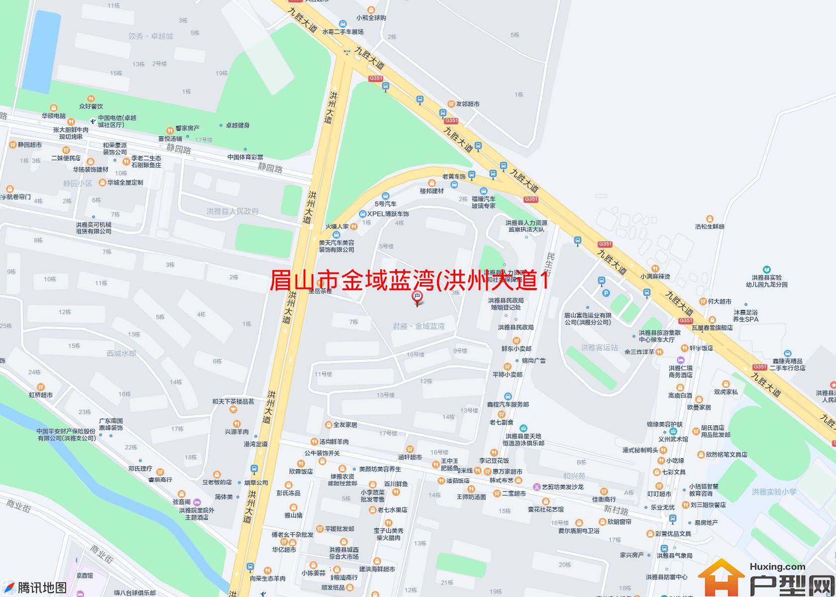 金域蓝湾(洪州大道158号)小区 - 户型网