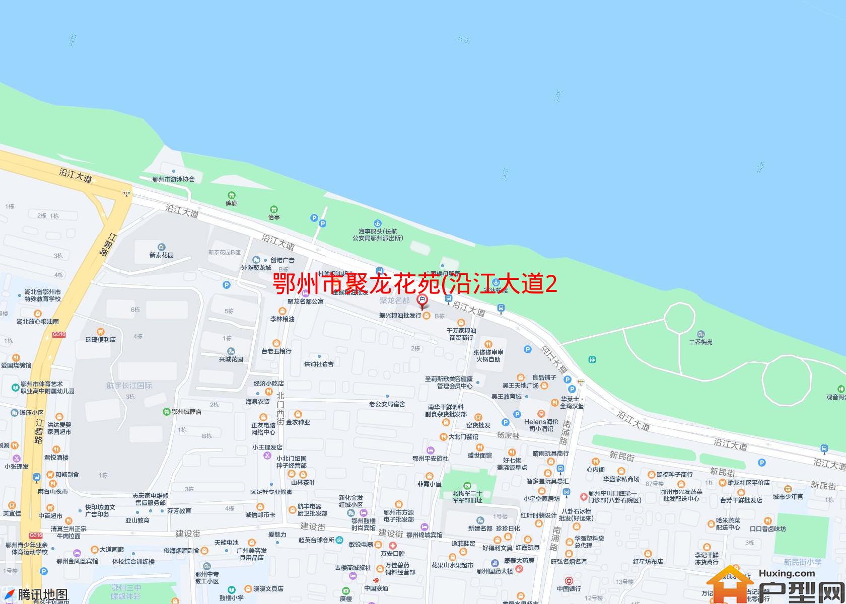 聚龙花苑(沿江大道218-21)小区 - 户型网