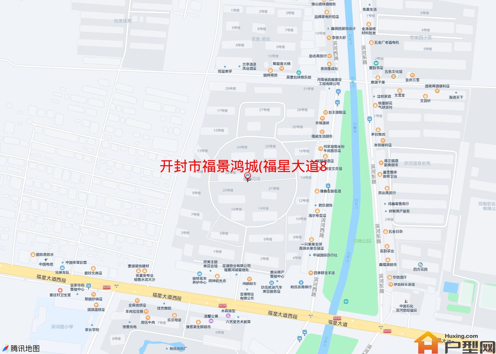 福景鸿城(福星大道88号)小区 - 户型网