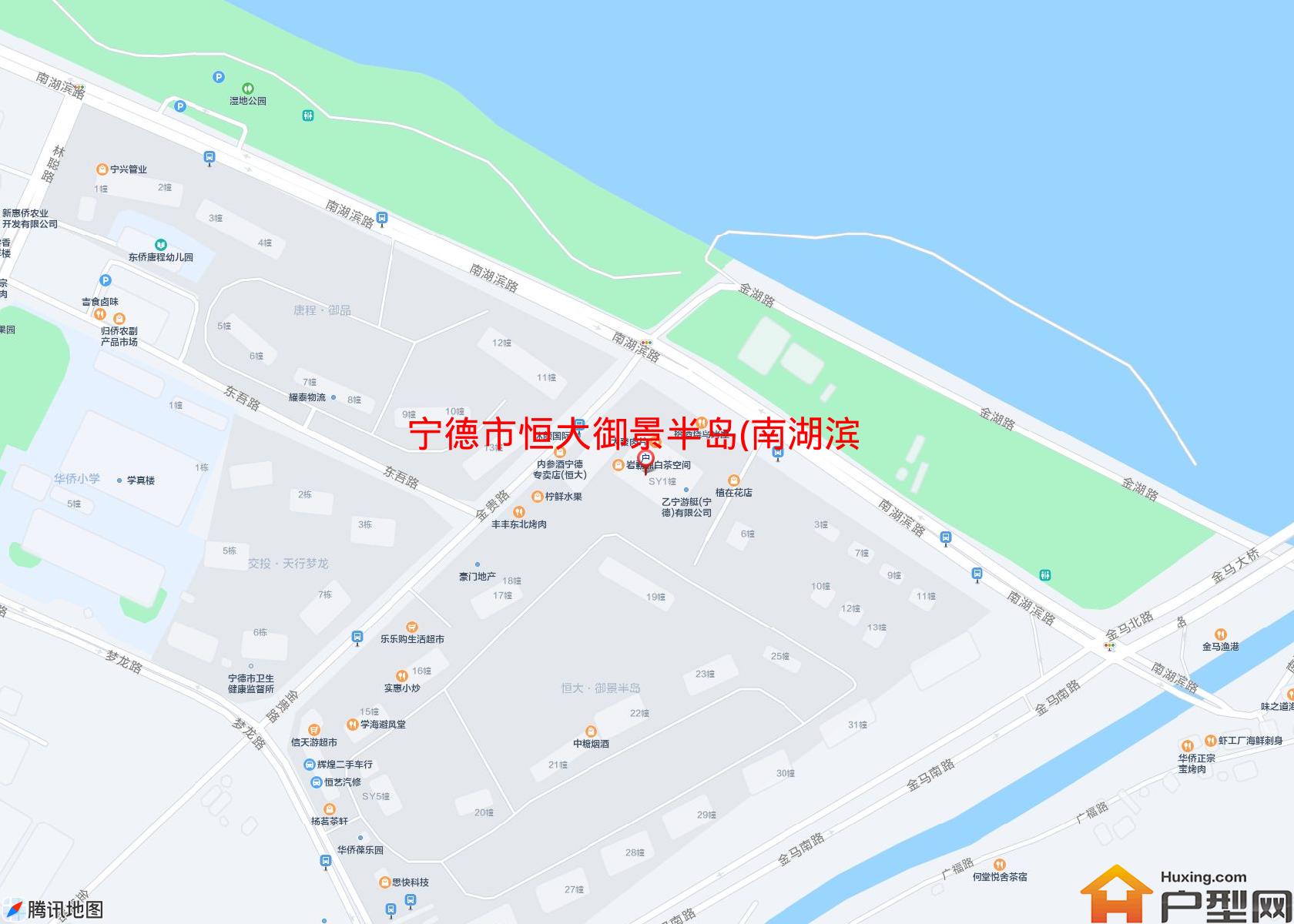恒大御景半岛(南湖滨路)小区 - 户型网