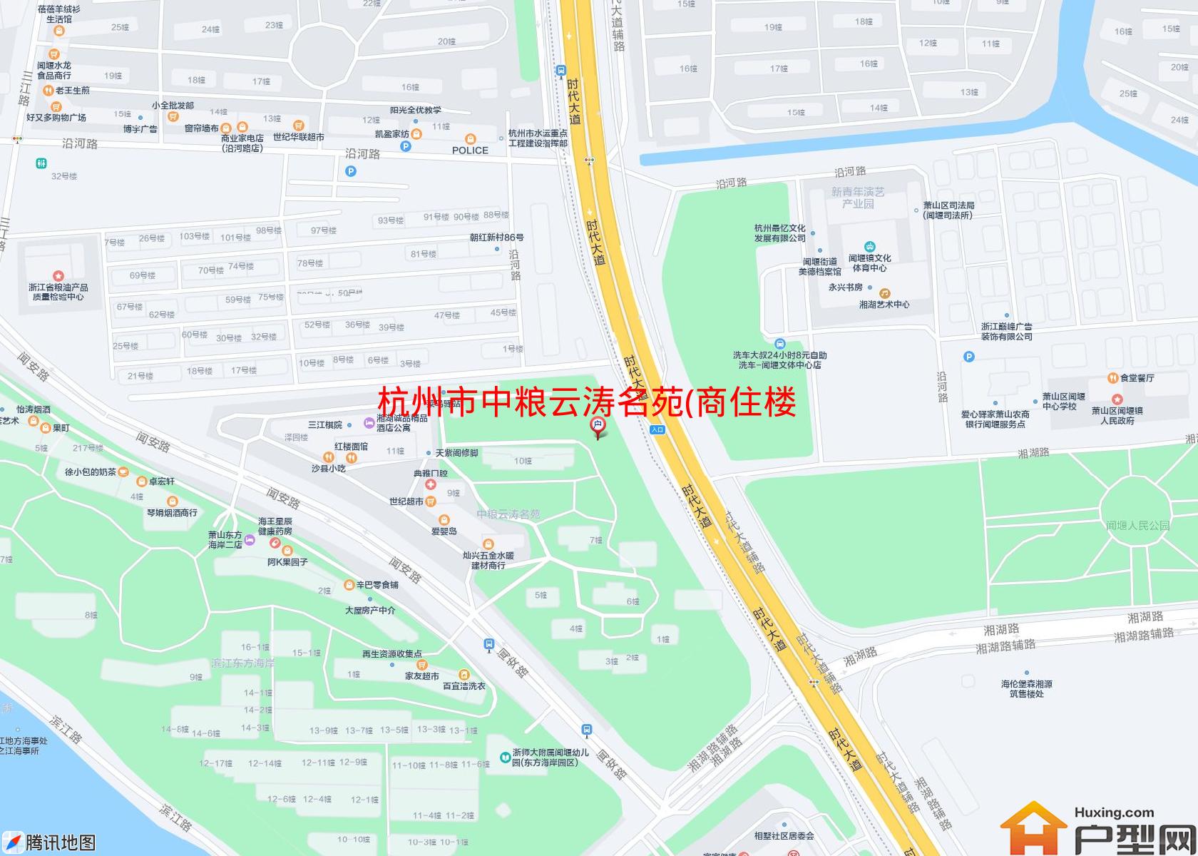 中粮云涛名苑(商住楼)小区 - 户型网
