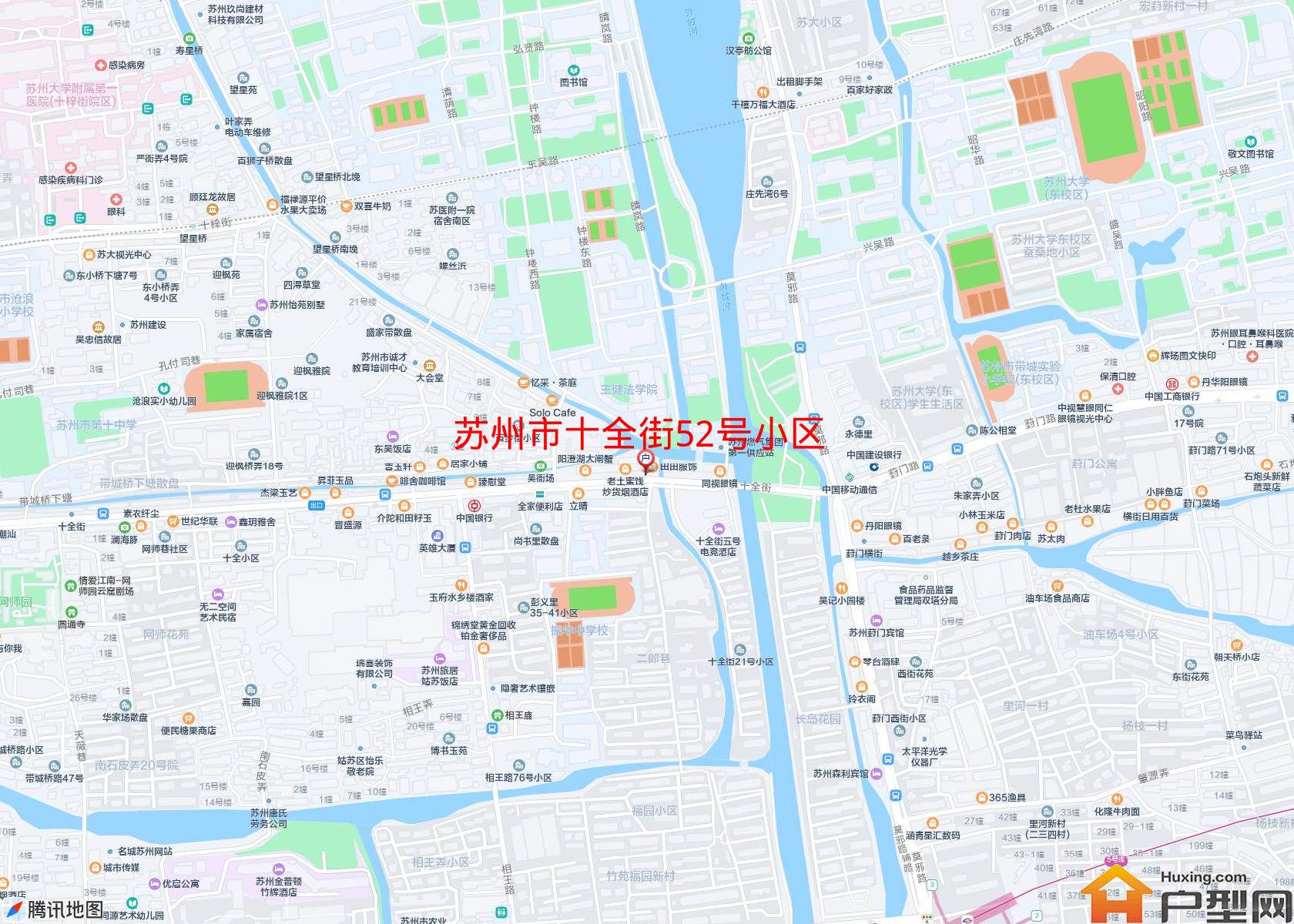 十全街52号小区小区 - 户型网
