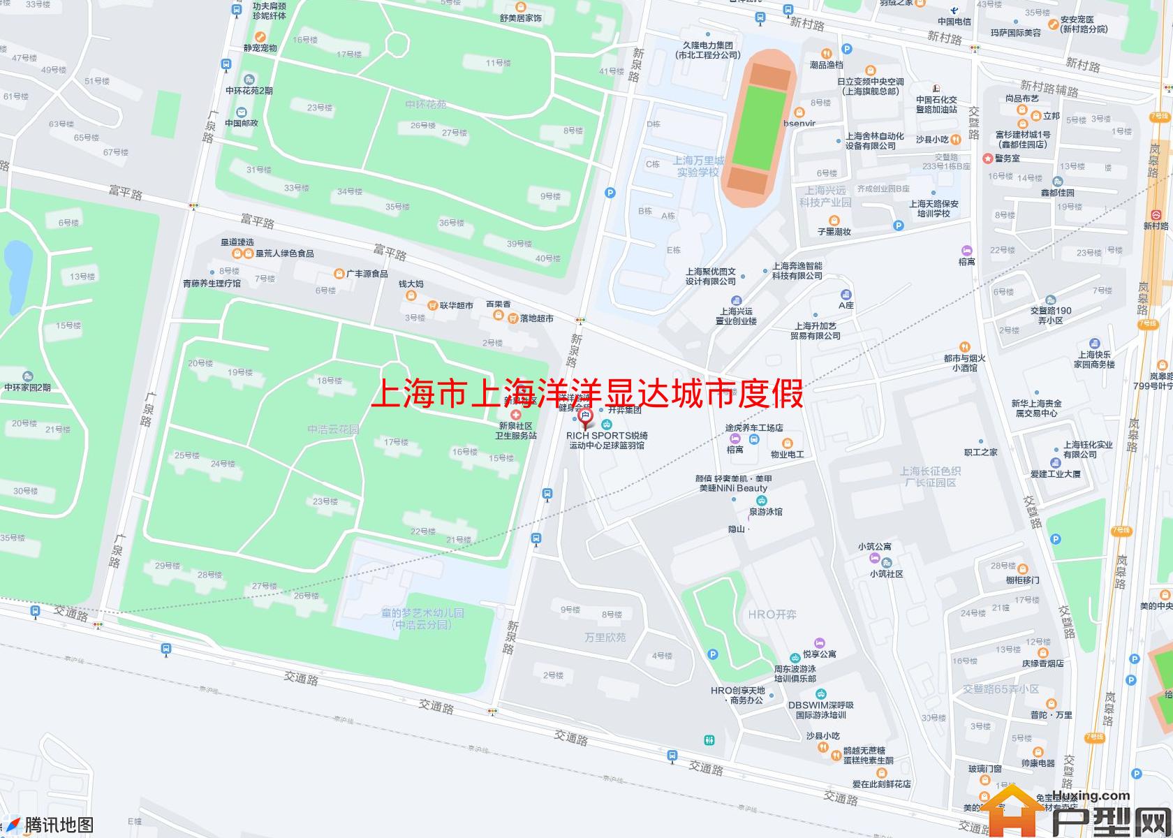 上海洋洋显达城市度假园小区 - 户型网