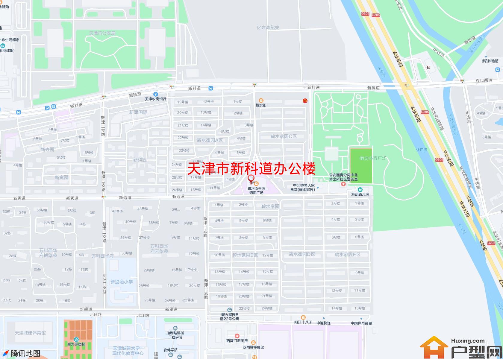 新科道办公楼小区 - 户型网