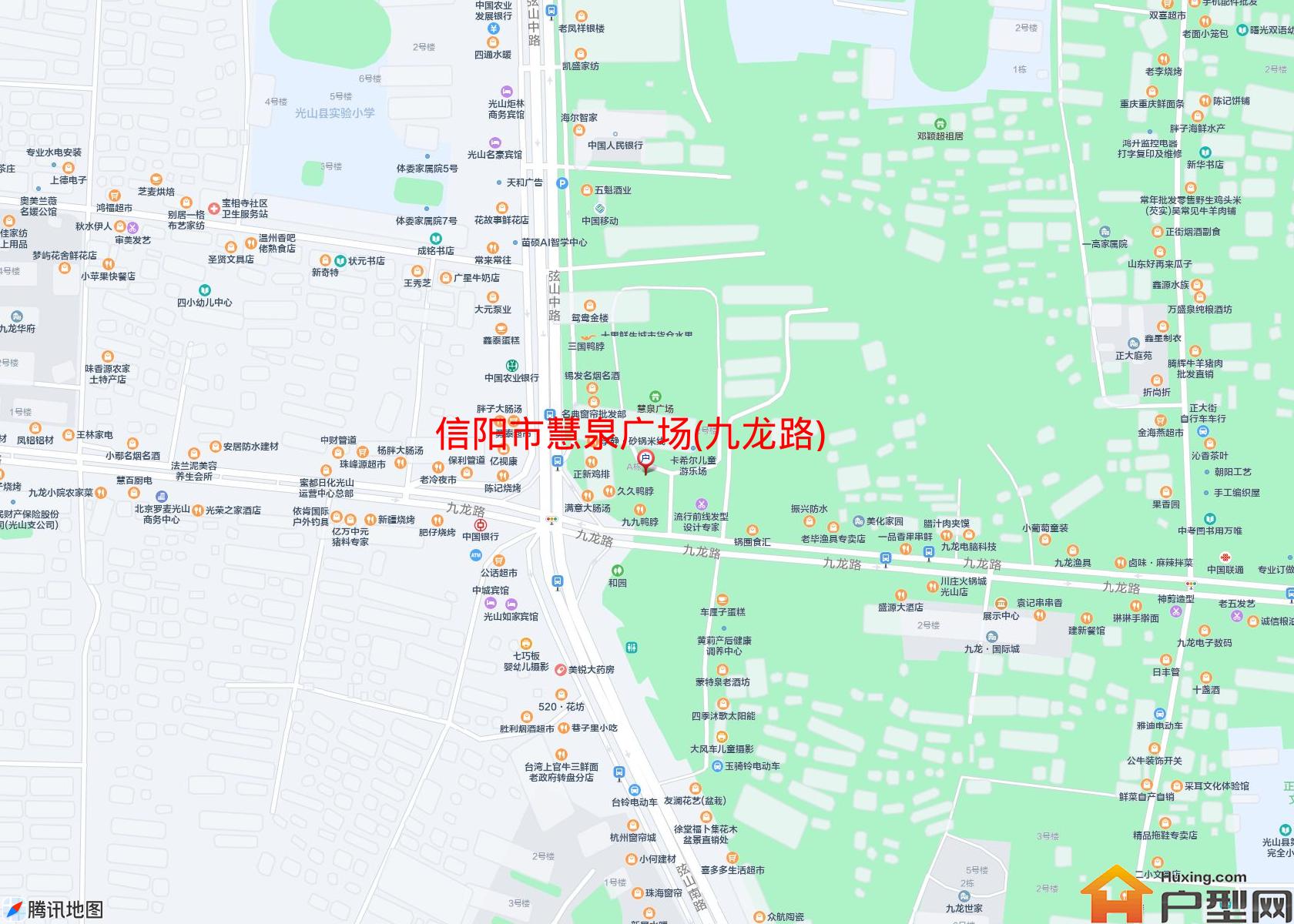 慧泉广场(九龙路)小区 - 户型网
