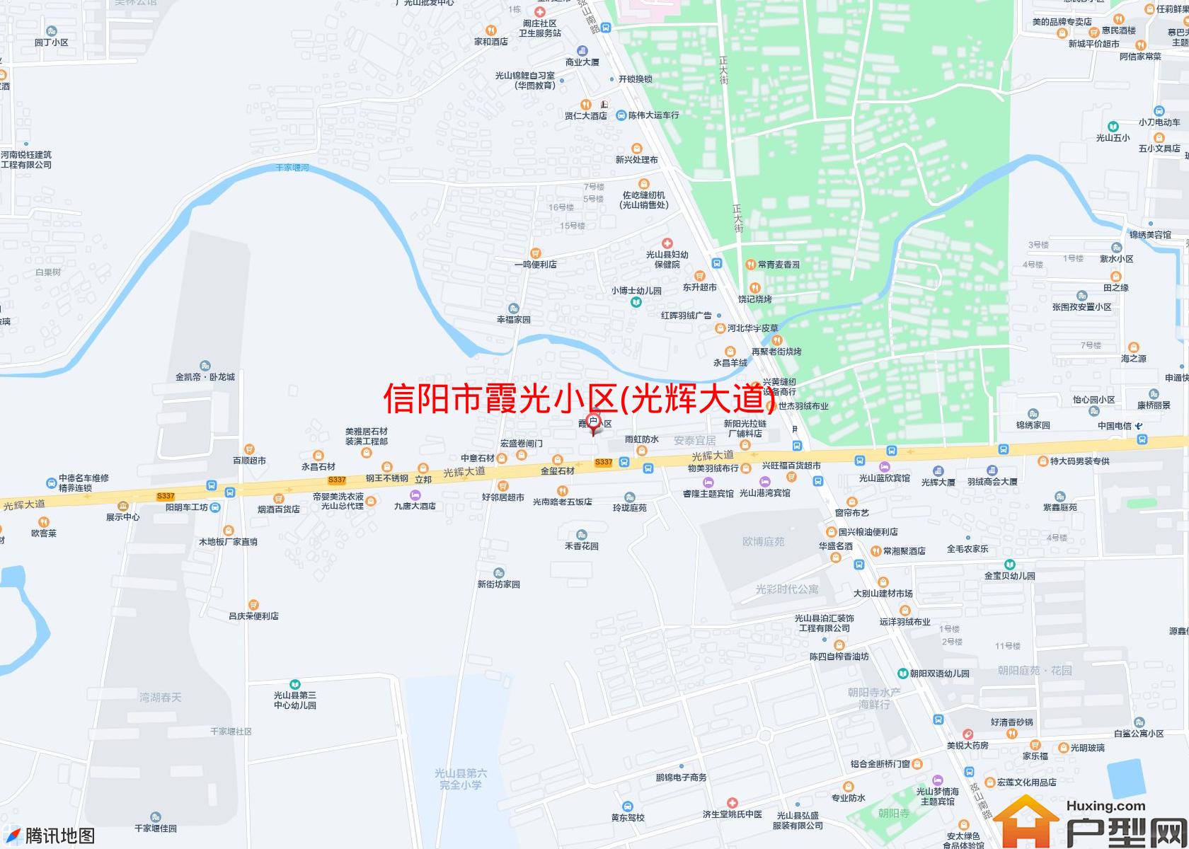 霞光小区(光辉大道)小区 - 户型网
