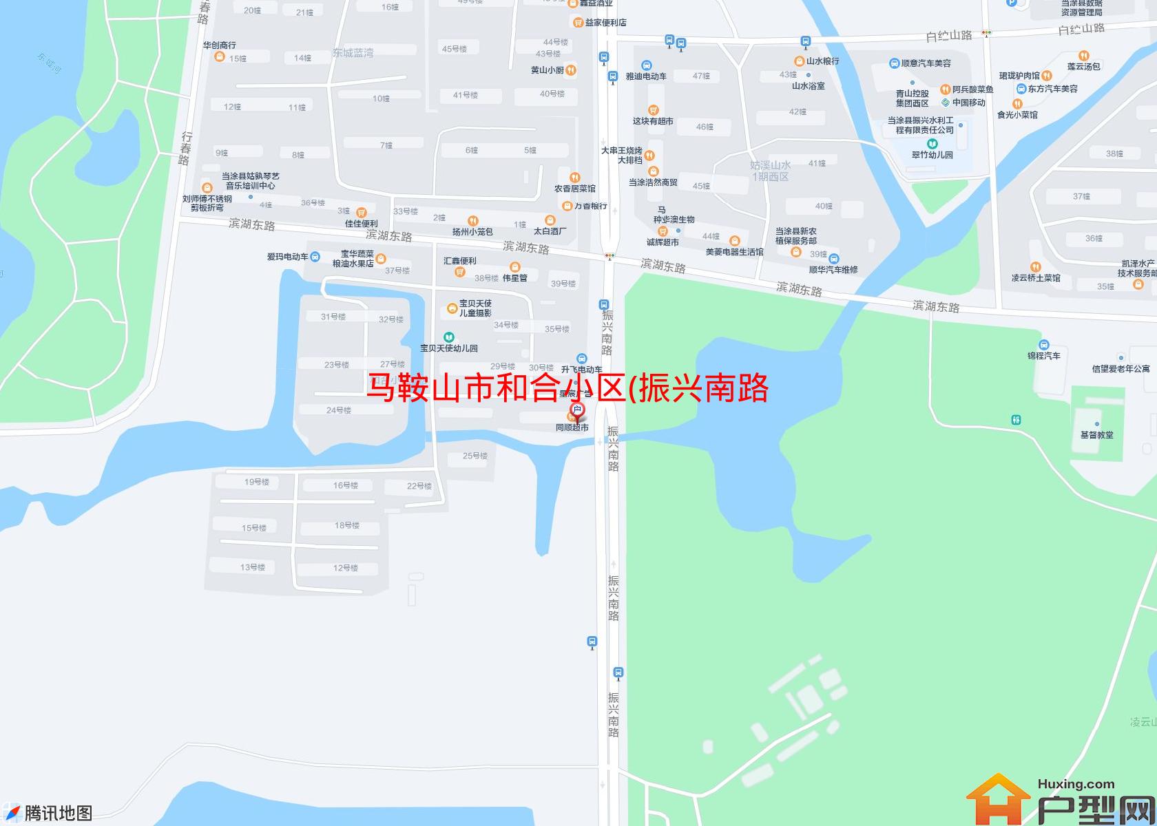 和合小区(振兴南路)小区 - 户型网