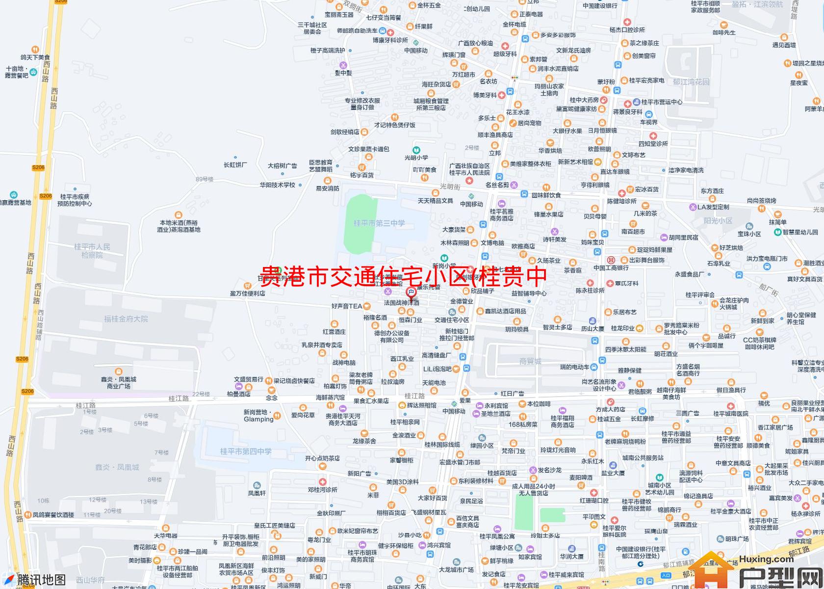交通住宅小区(桂贵中路)小区 - 户型网