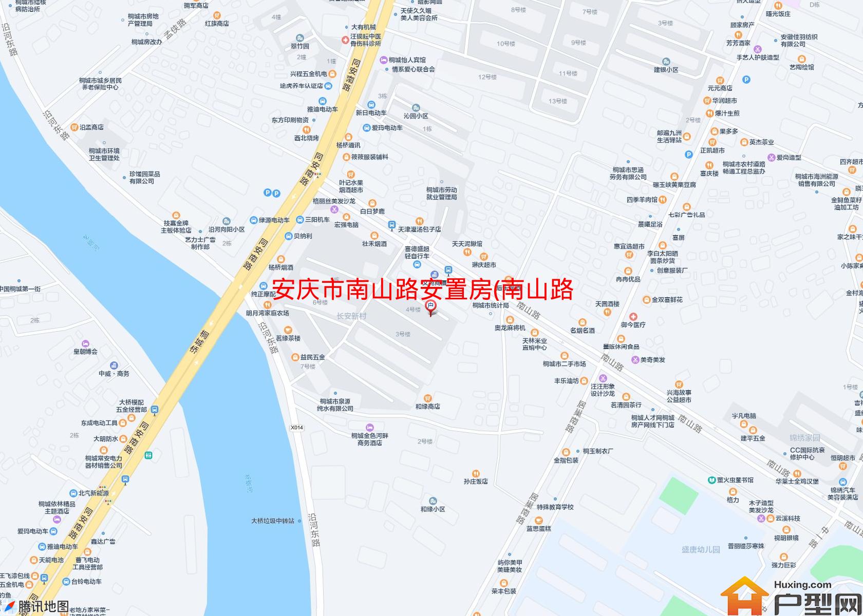 南山路安置房(南山路)小区 - 户型网
