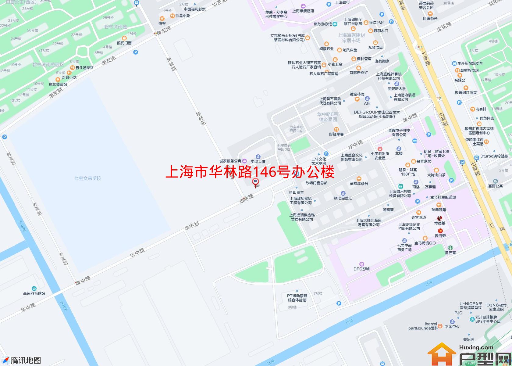 华林路146号办公楼小区 - 户型网