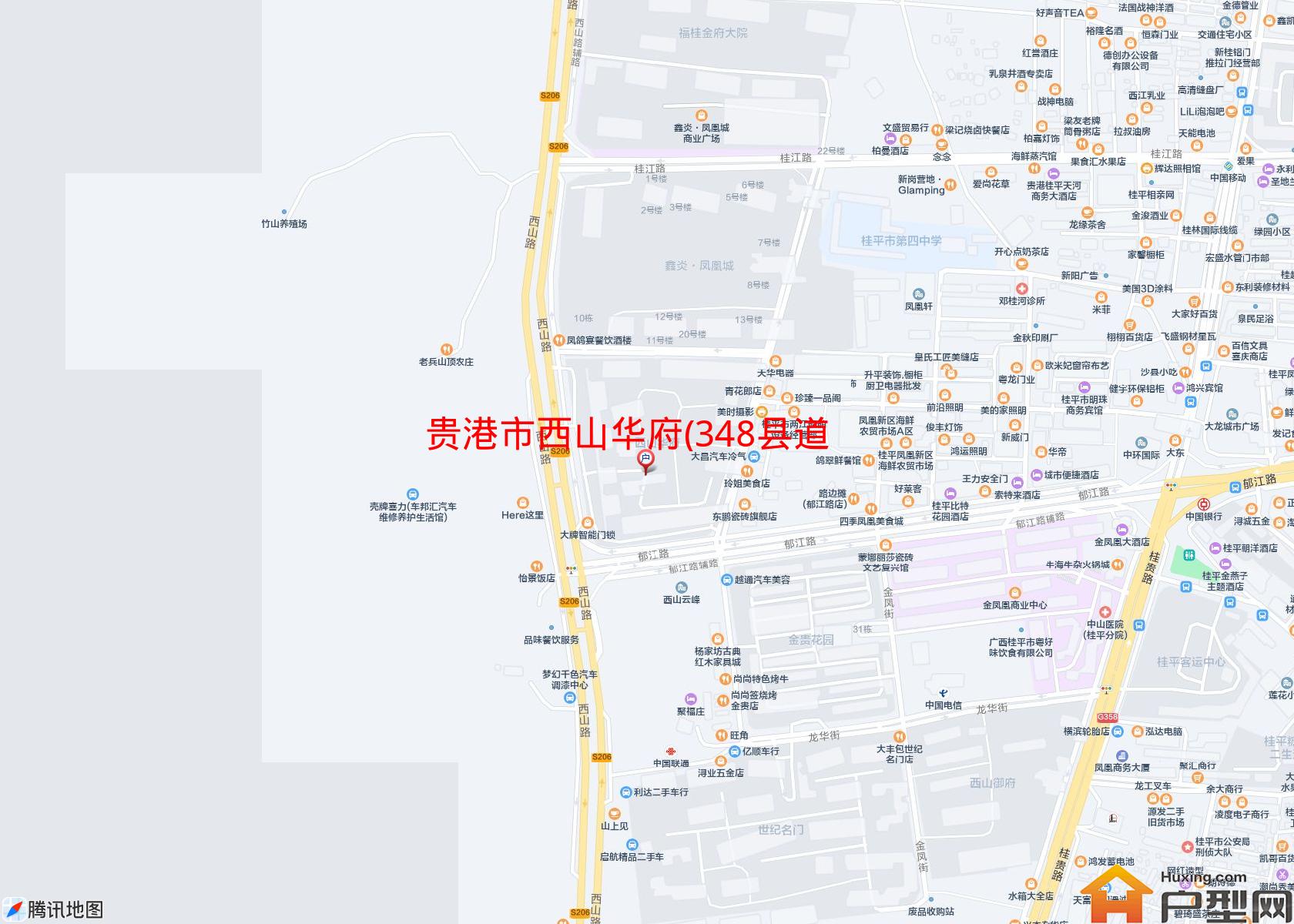 西山华府(348县道)小区 - 户型网