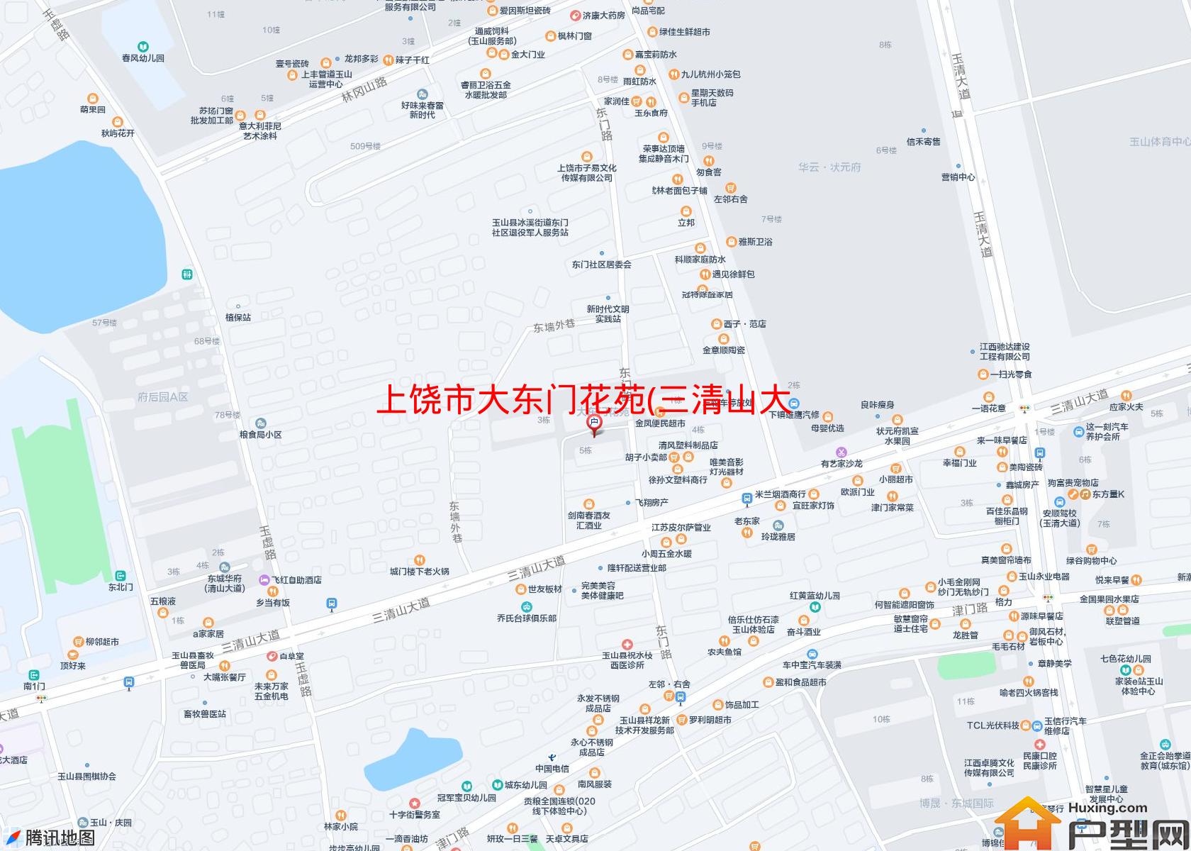 大东门花苑(三清山大道)小区 - 户型网