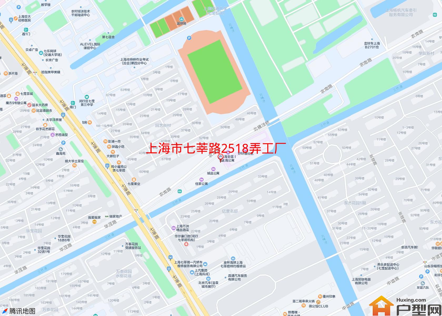 七莘路2518弄工厂小区 - 户型网