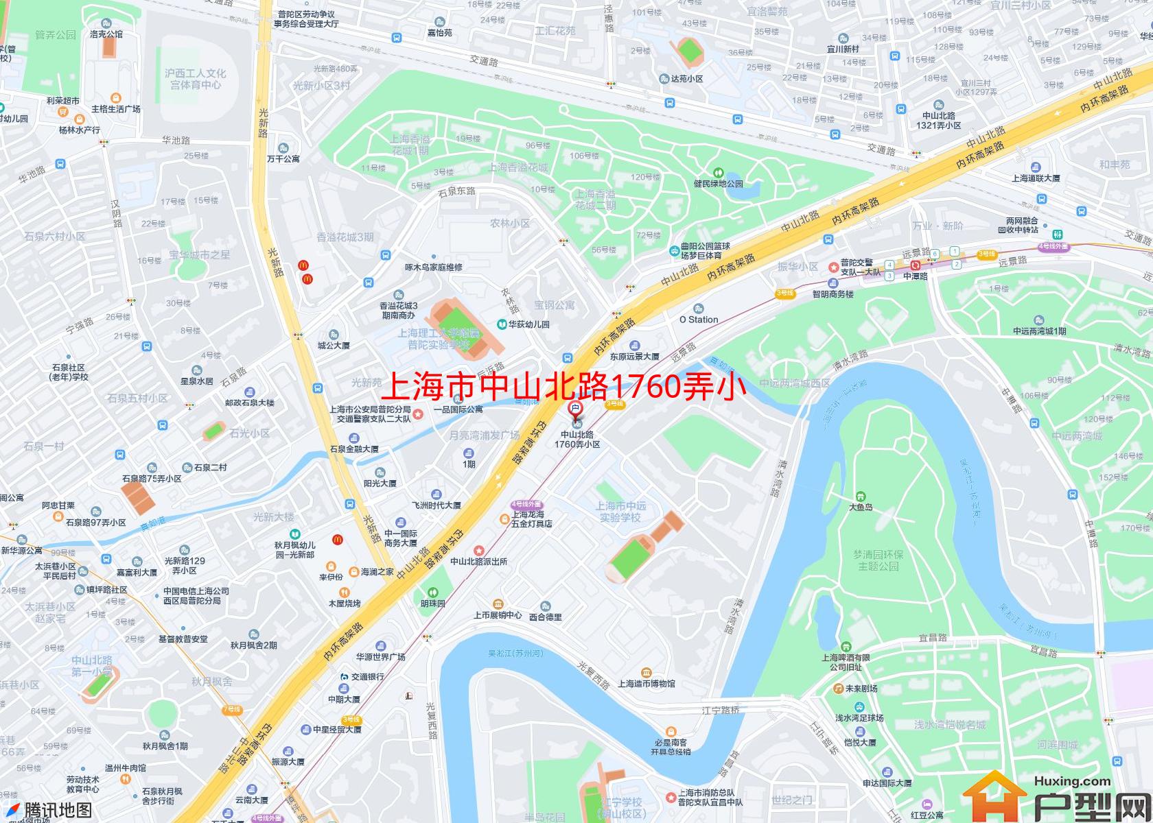 中山北路1760弄小区小区 - 户型网