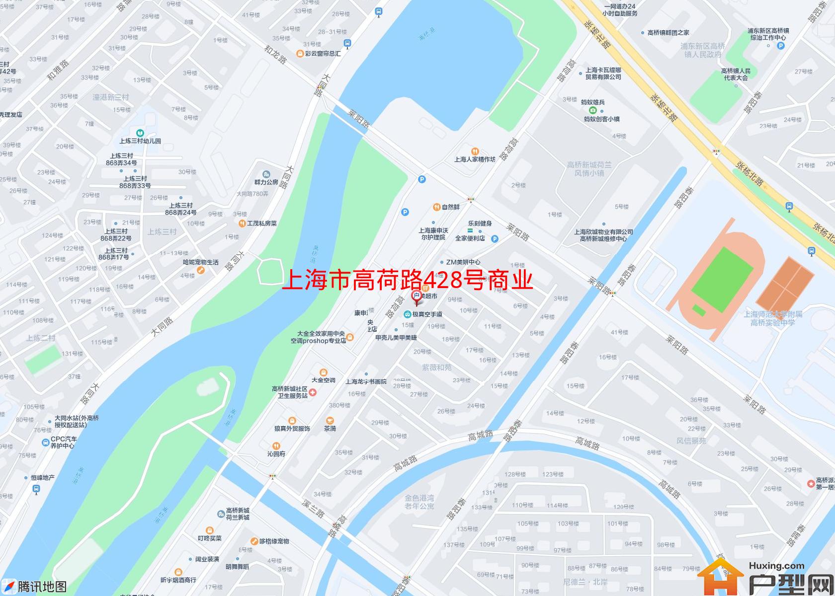 高荷路428号商业小区 - 户型网