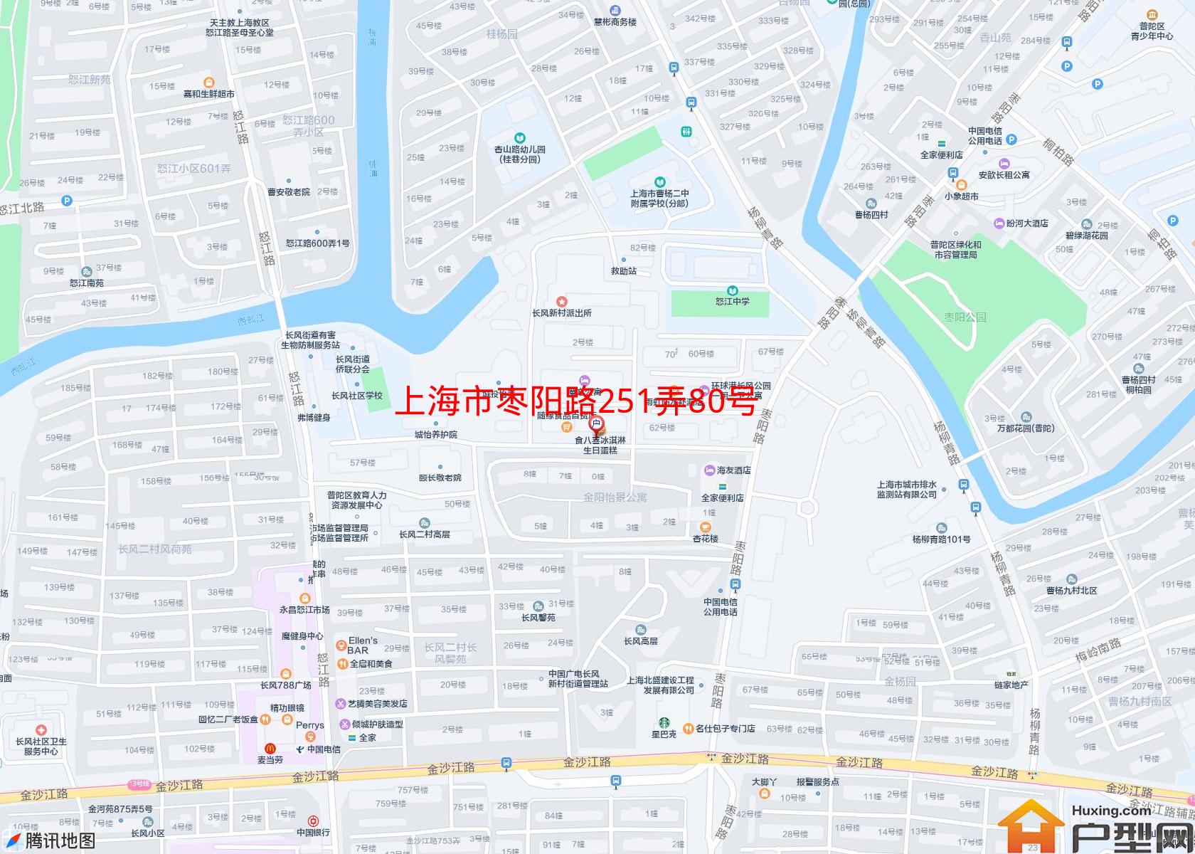 枣阳路251弄80号楼商业小区 - 户型网