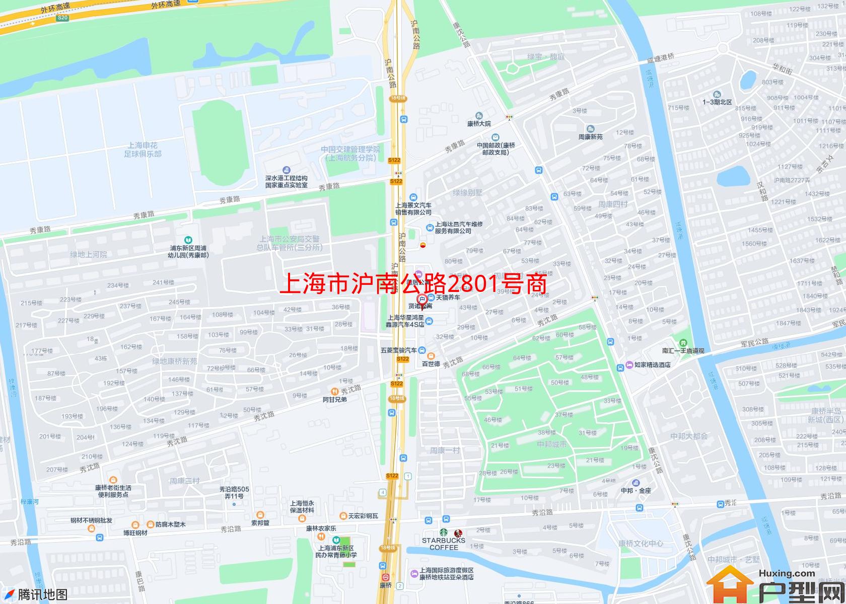 沪南公路2801号商业小区 - 户型网