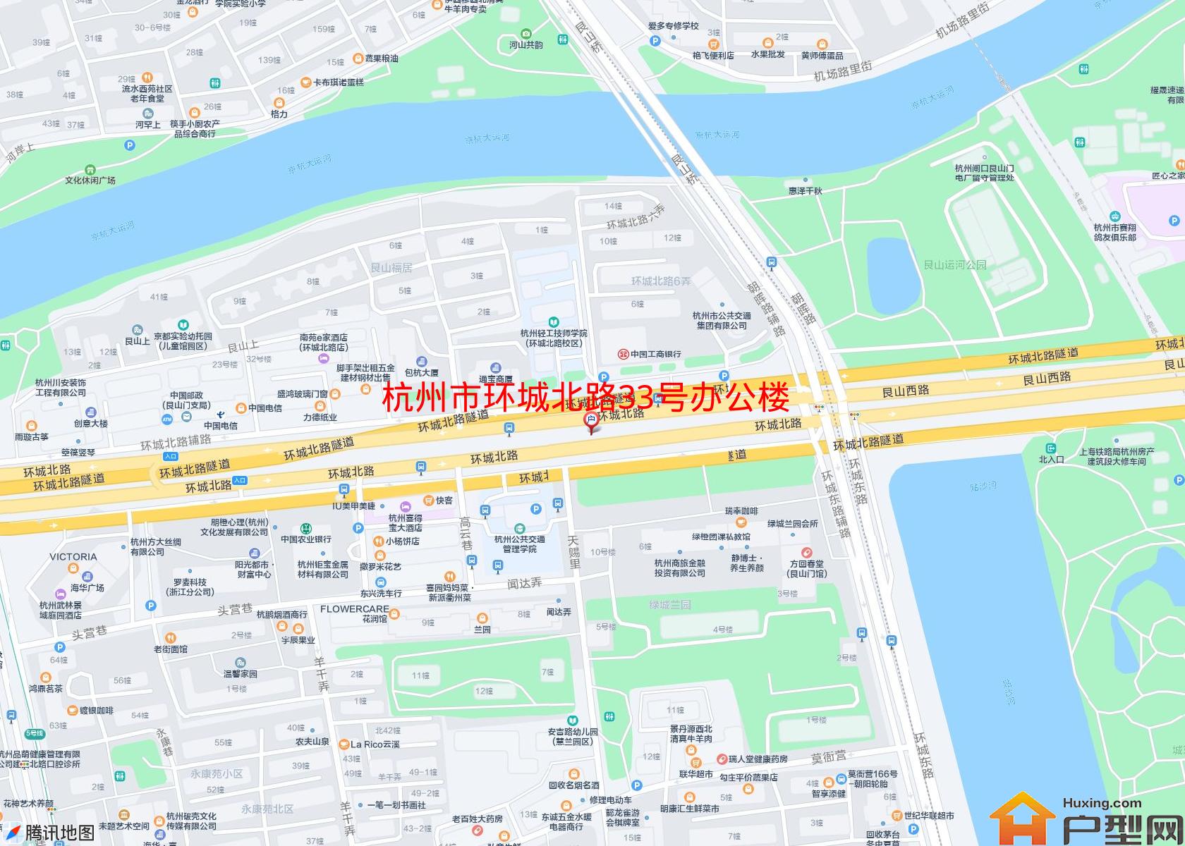 环城北路33号办公楼小区 - 户型网