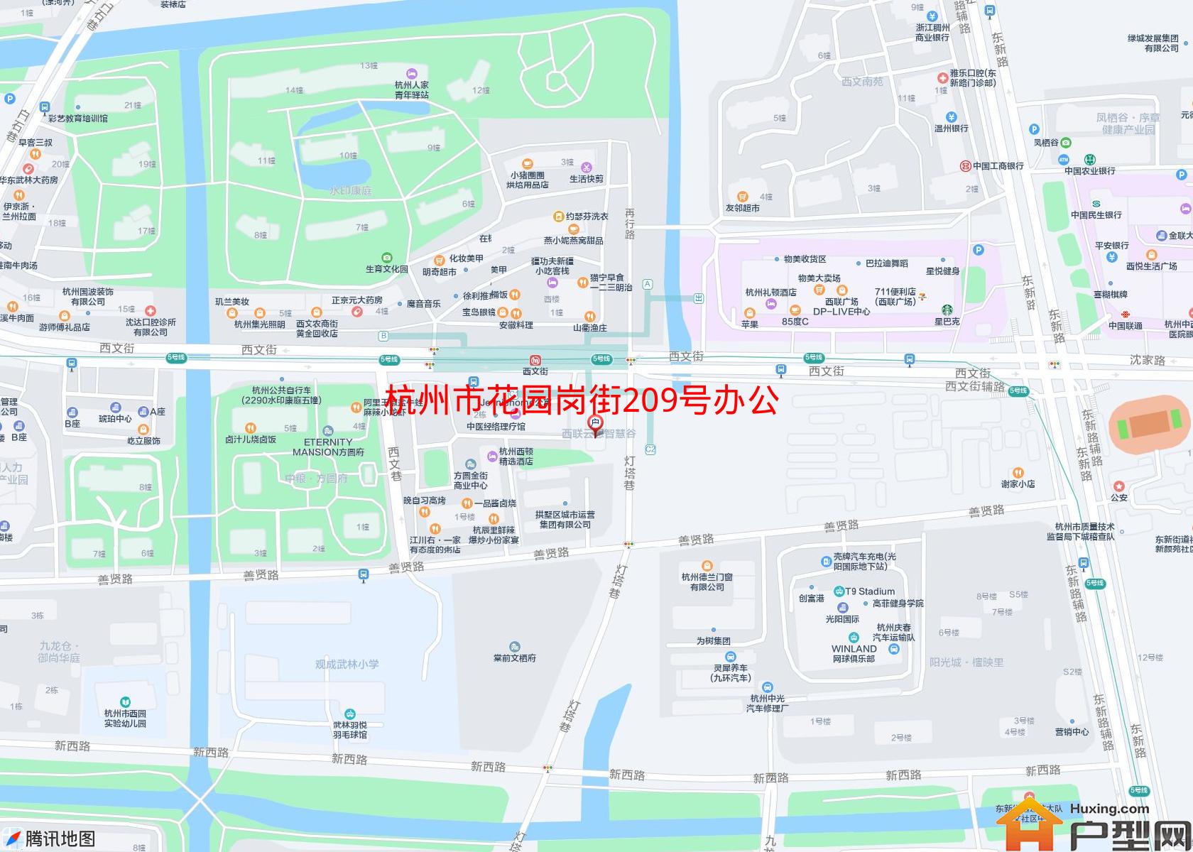花园岗街209号办公楼小区 - 户型网