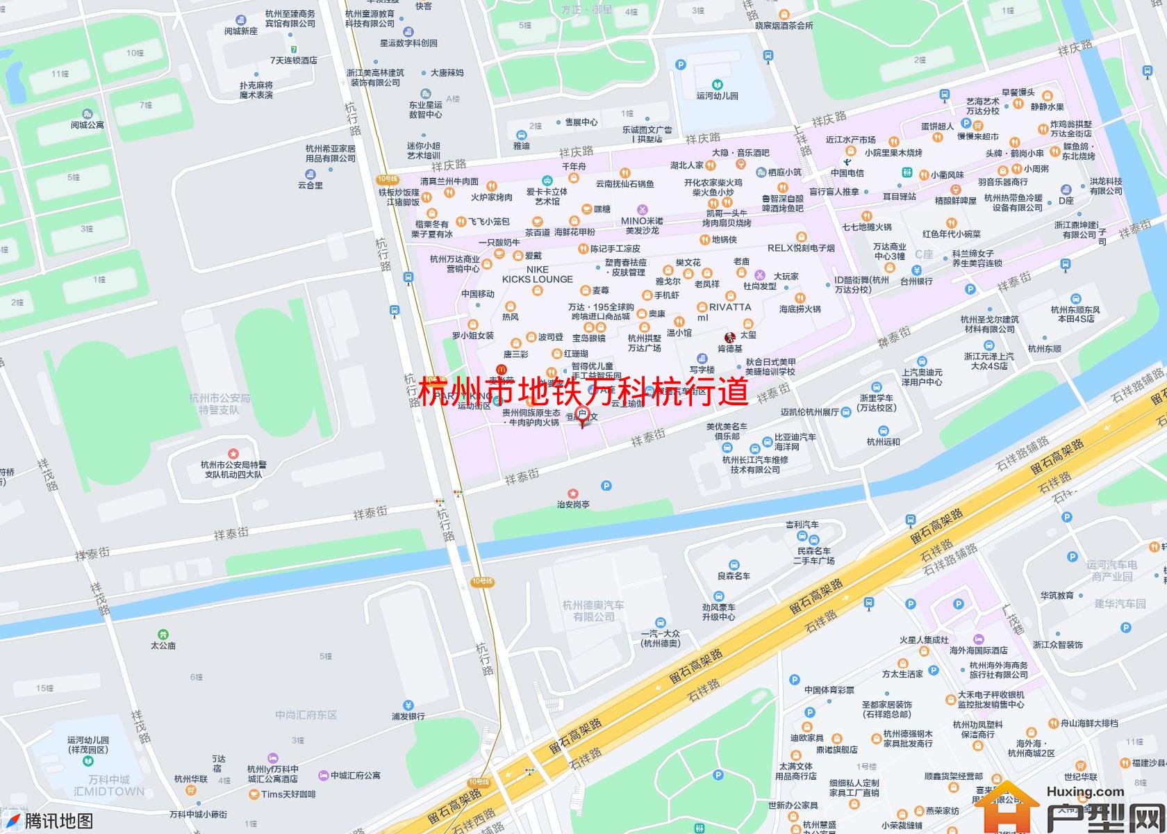 地铁万科杭行道小区 - 户型网