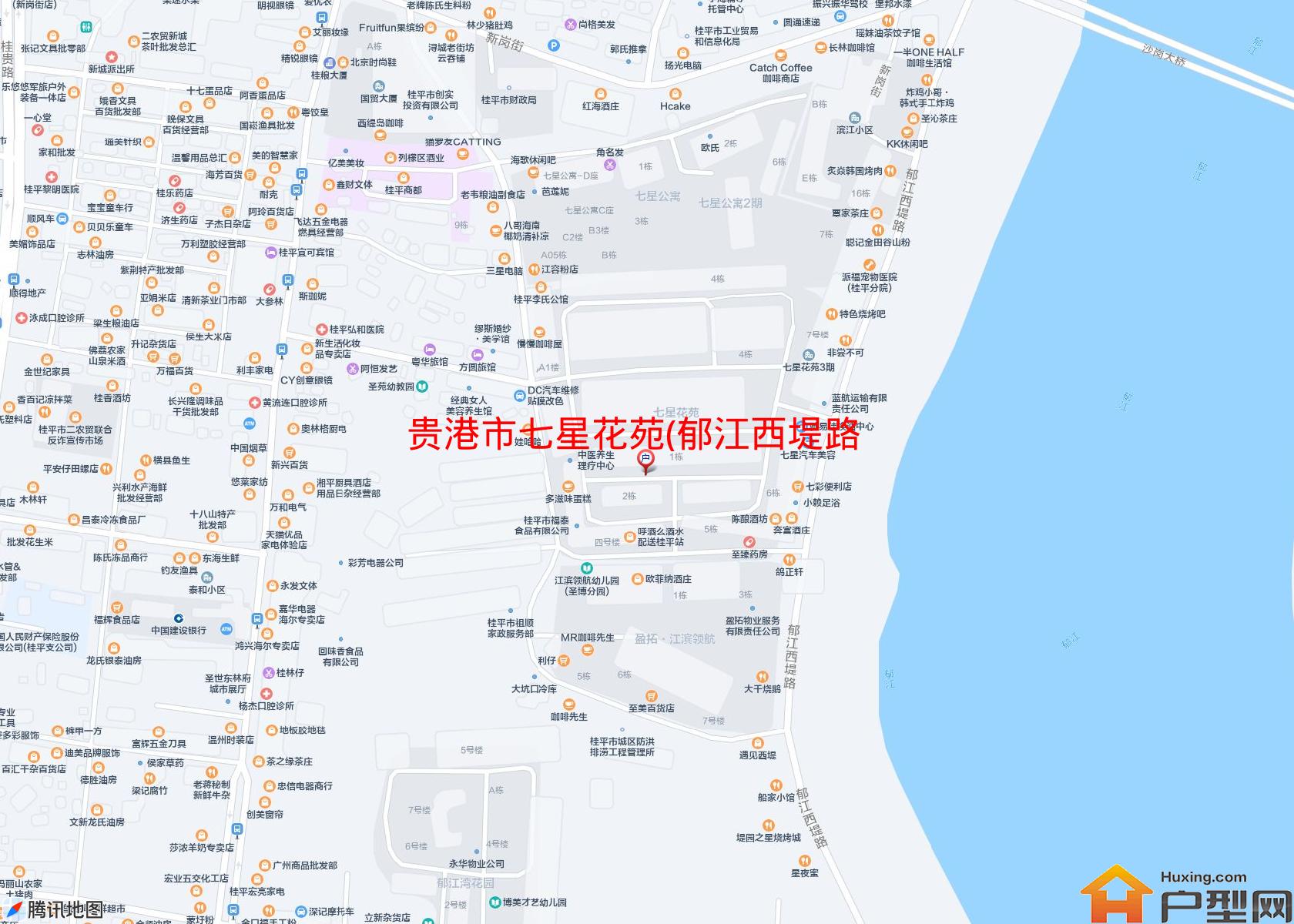 七星花苑(郁江西堤路)小区 - 户型网