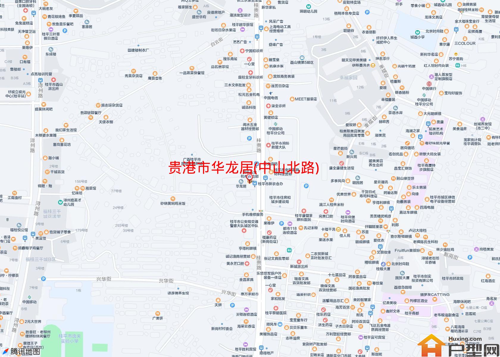 华龙居(中山北路)小区 - 户型网