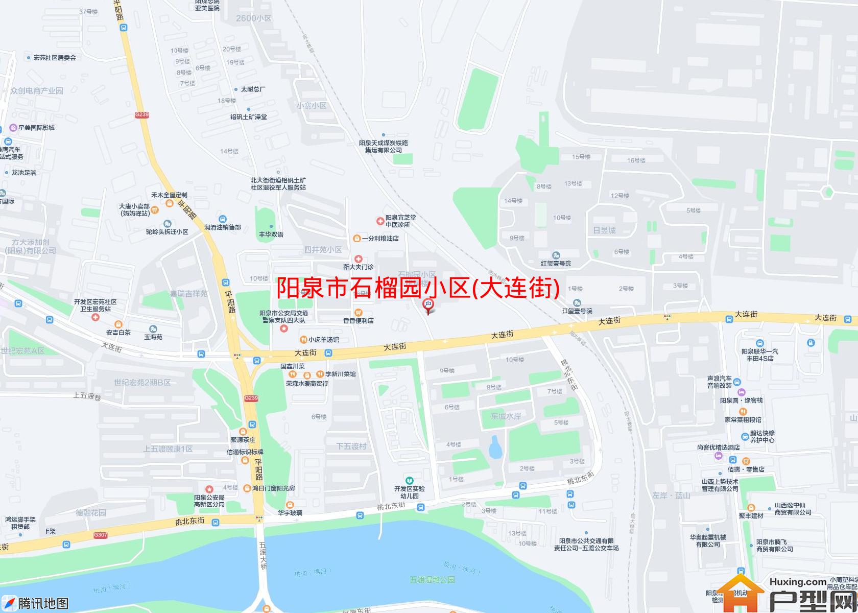 石榴园小区(大连街)小区 - 户型网