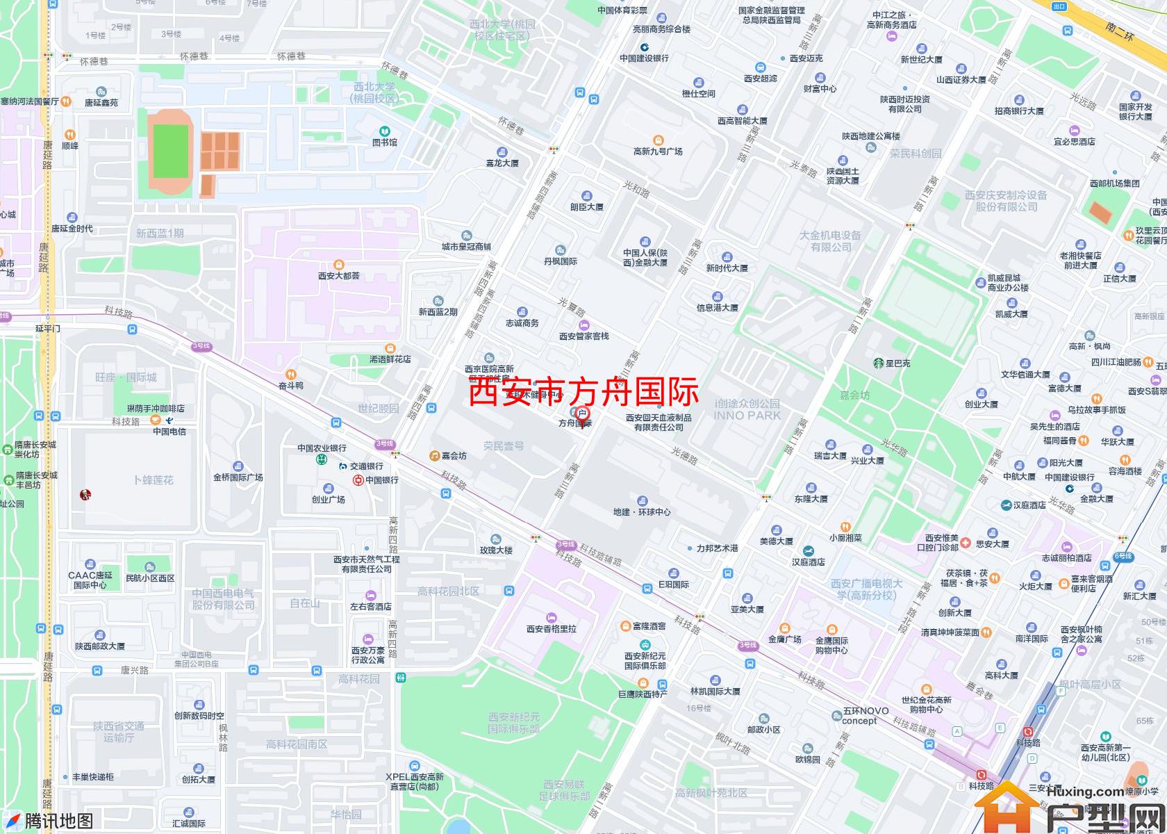 方舟国际小区 - 户型网