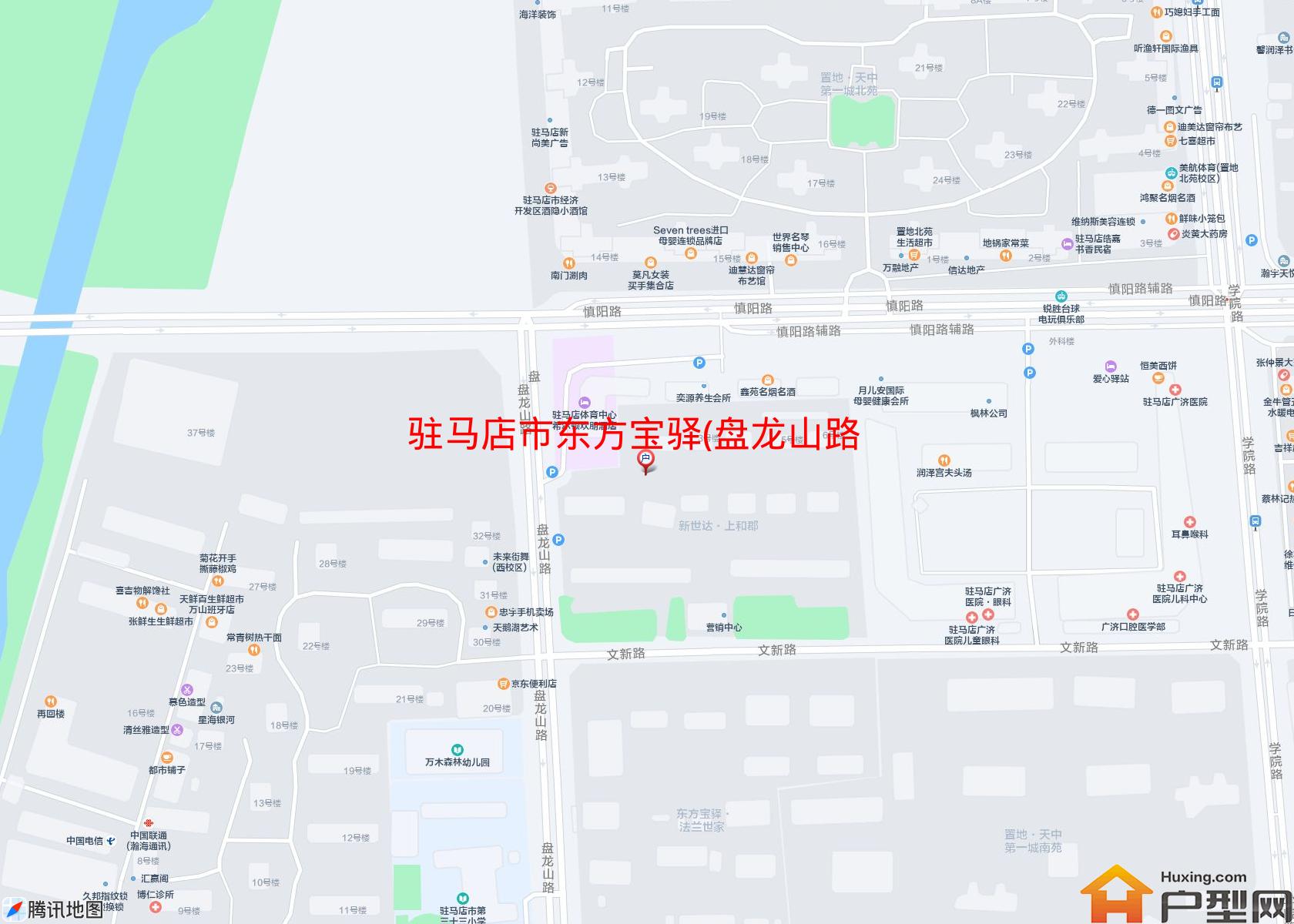 东方宝驿(盘龙山路)小区 - 户型网