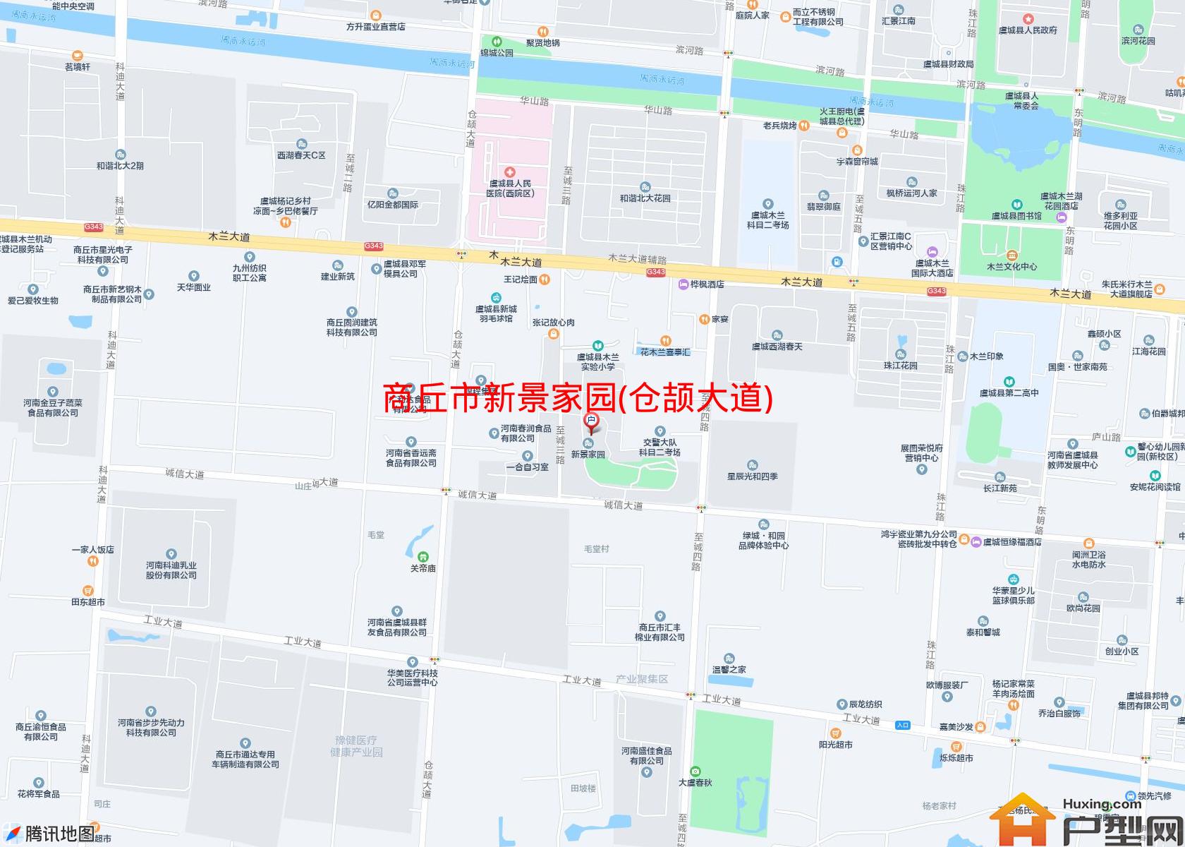 新景家园(仓颉大道)小区 - 户型网