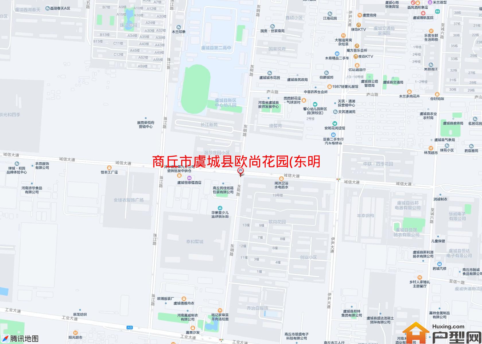 虞城县欧尚花园(东明路)小区 - 户型网