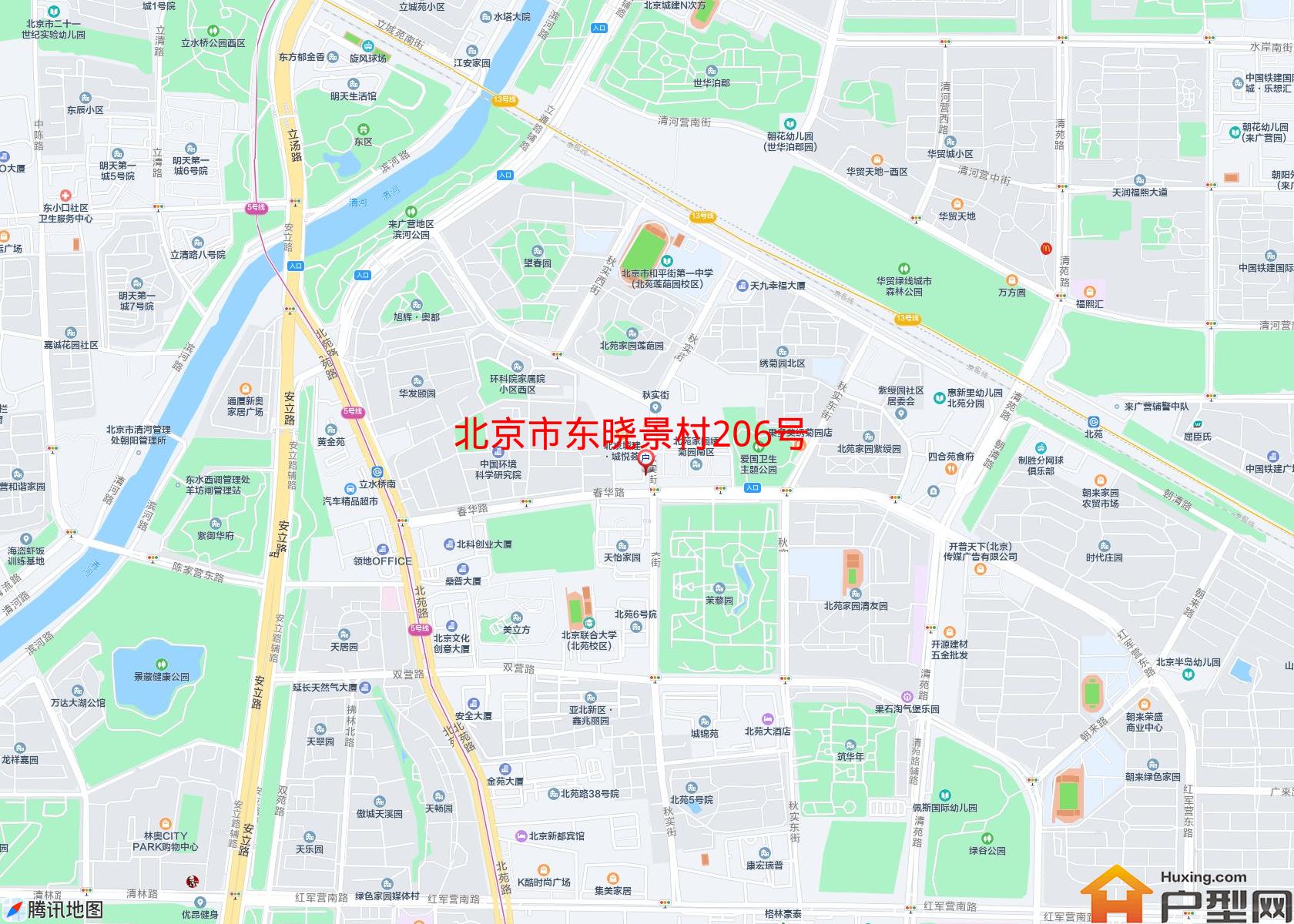 东晓景村206号小区 - 户型网