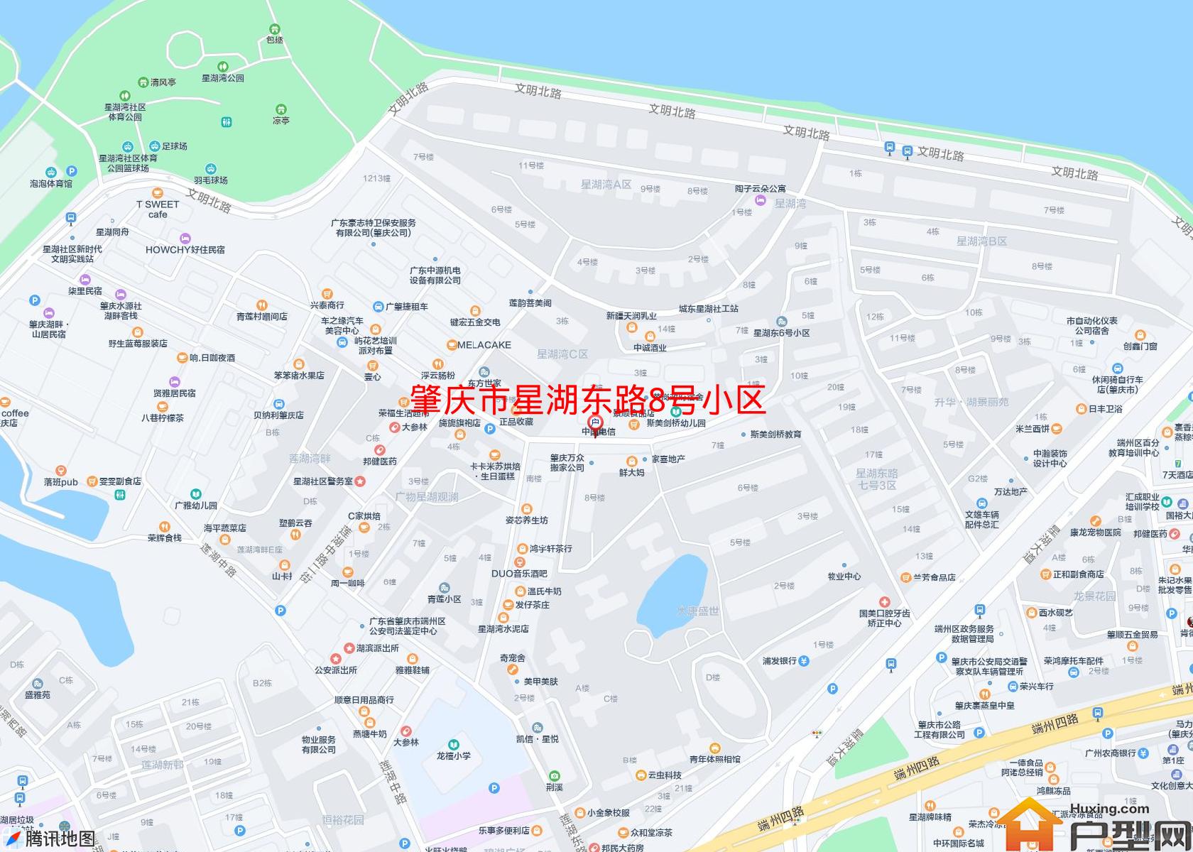星湖东路8号小区小区 - 户型网