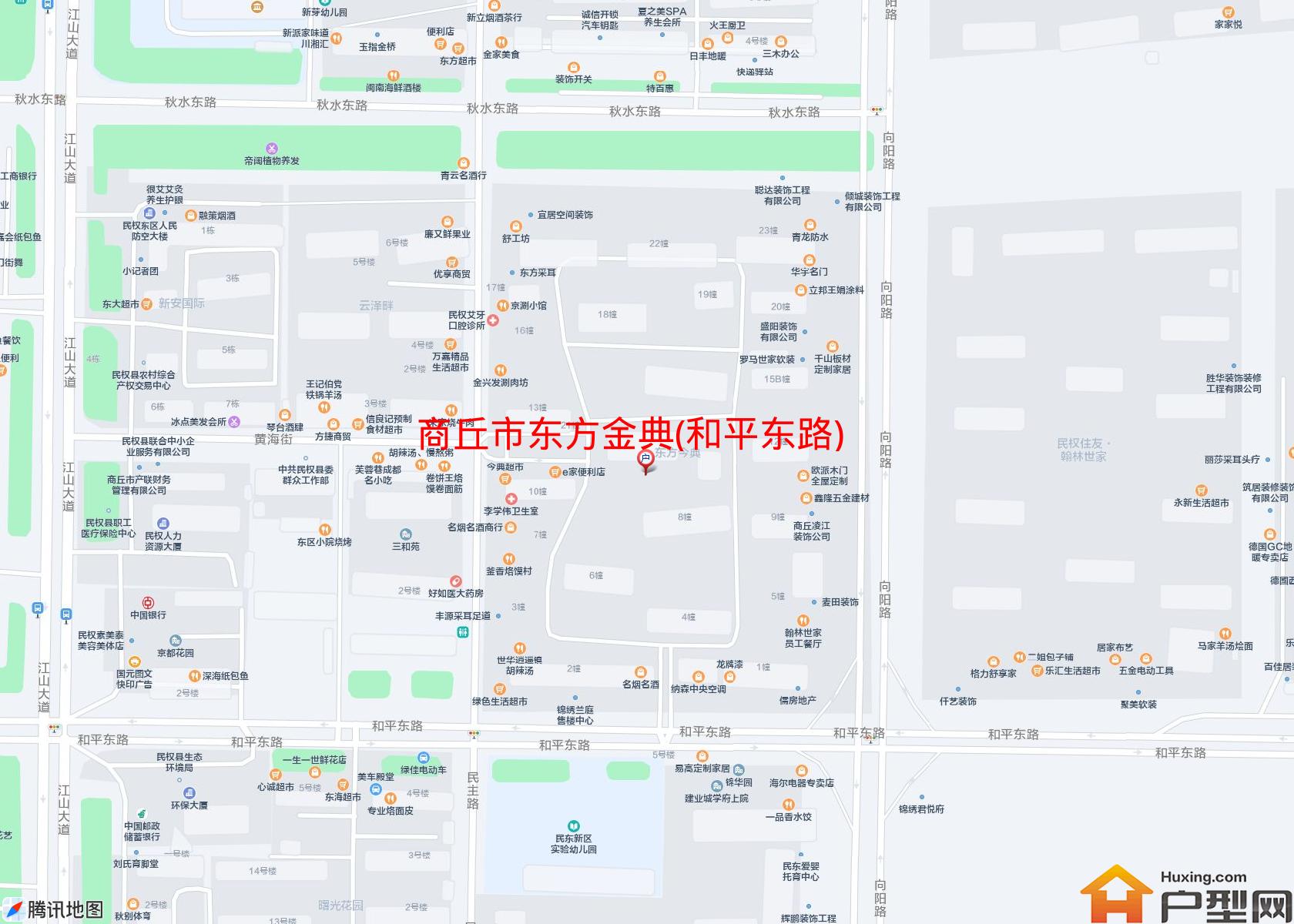 东方金典(和平东路)小区 - 户型网