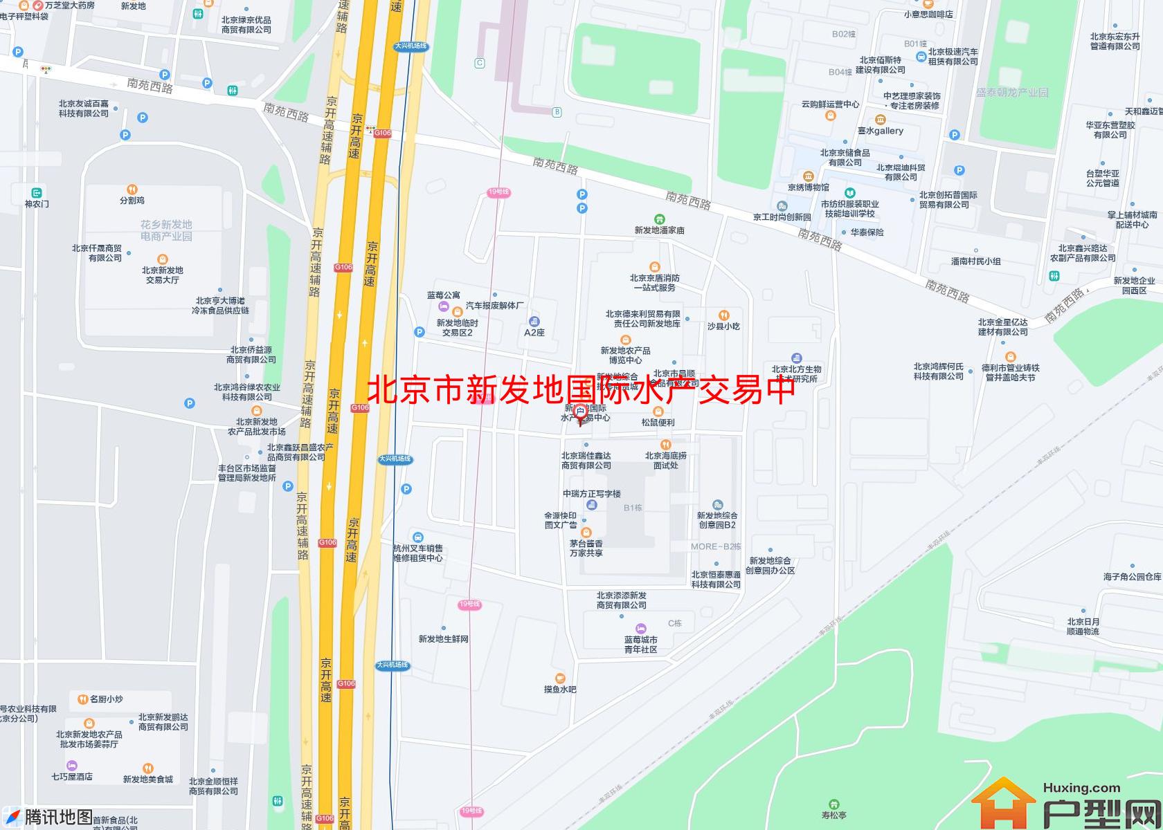 新发地国际水产交易中心小区 - 户型网