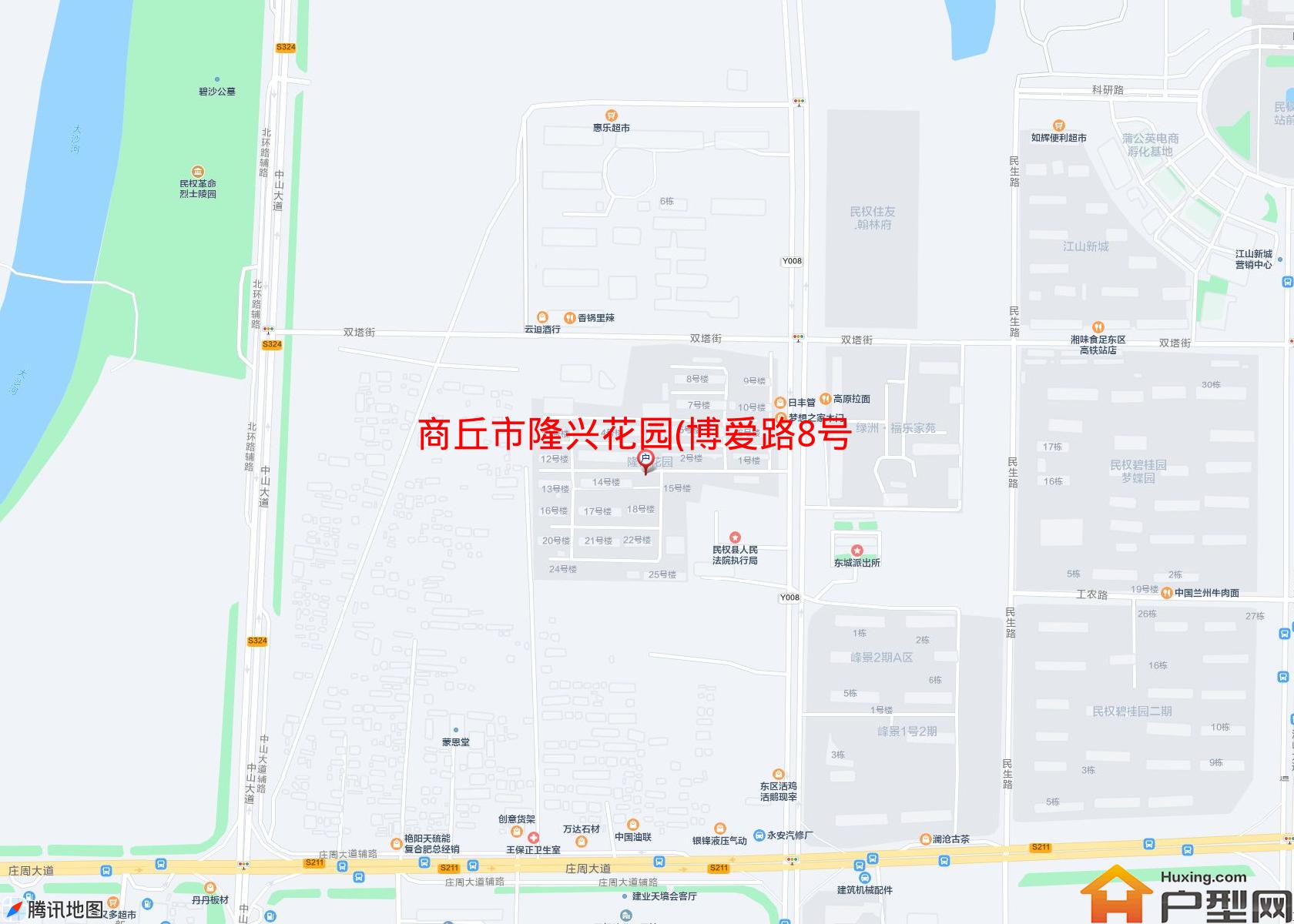 隆兴花园(博爱路8号)小区 - 户型网