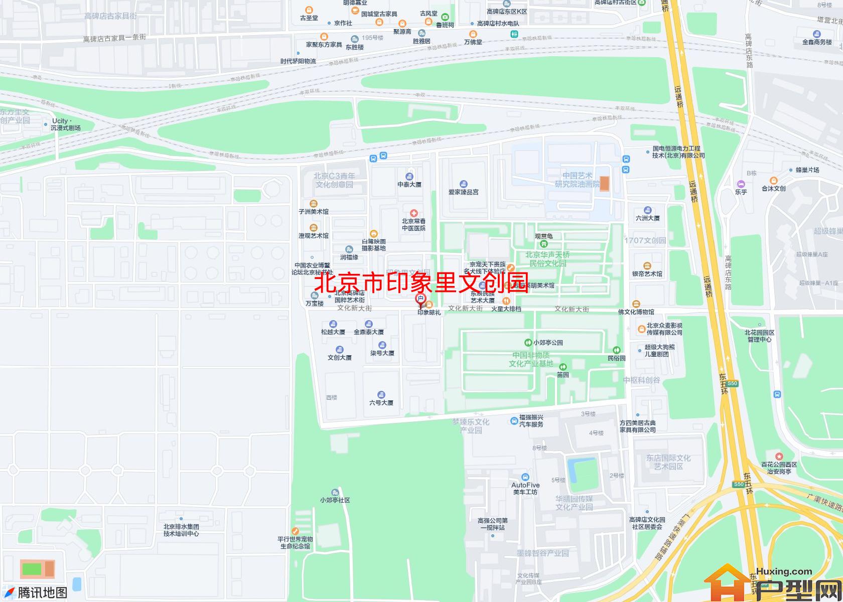 印象里文创园小区 - 户型网